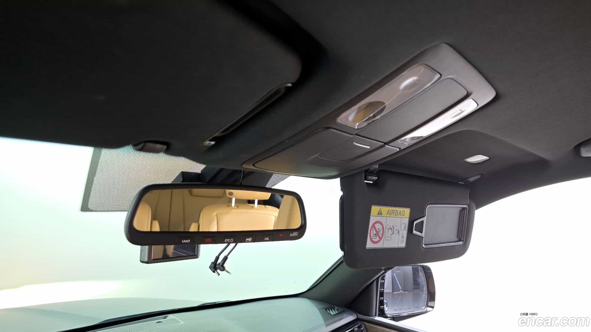 Mohave Kia 2020.8-OPTION-022