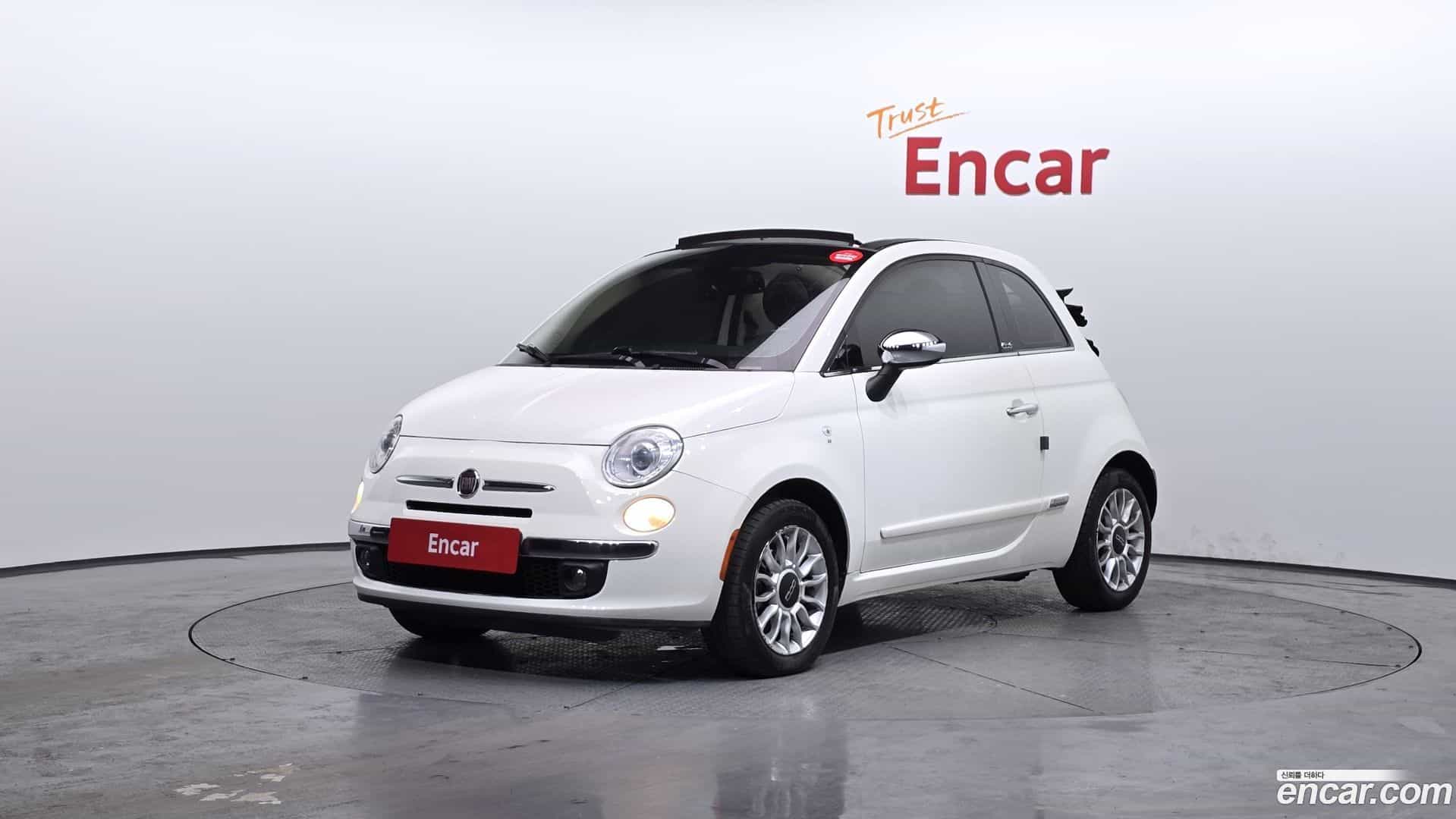 500 Fiat 2013.11-OUTER-001