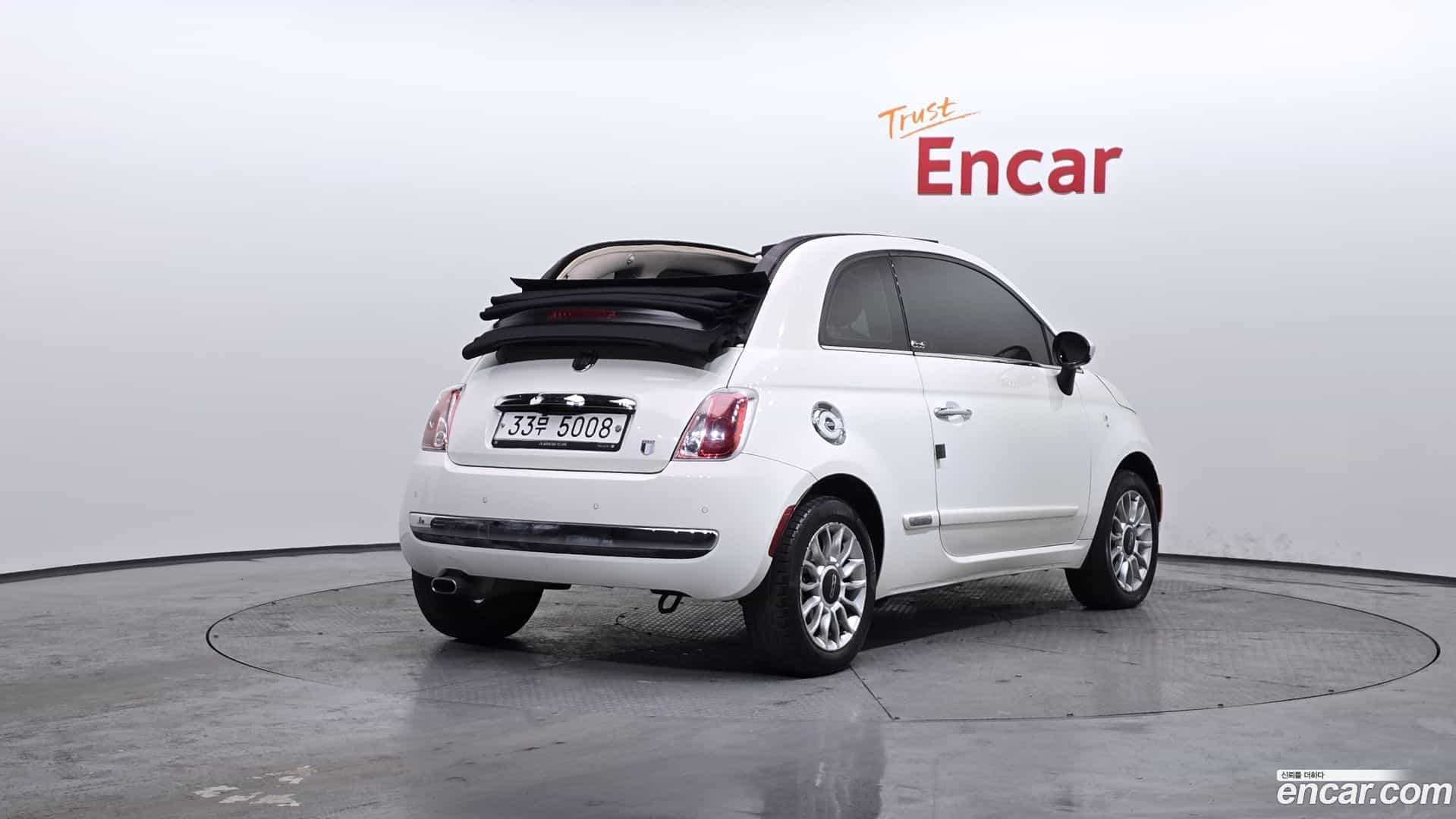 500 Fiat 2013.11-OUTER-002