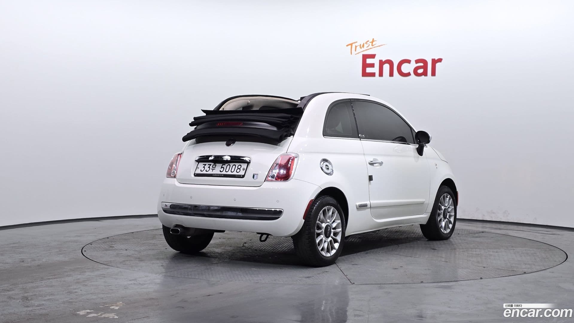 Main__Slider__Photo:500 Fiat 2013.11-1