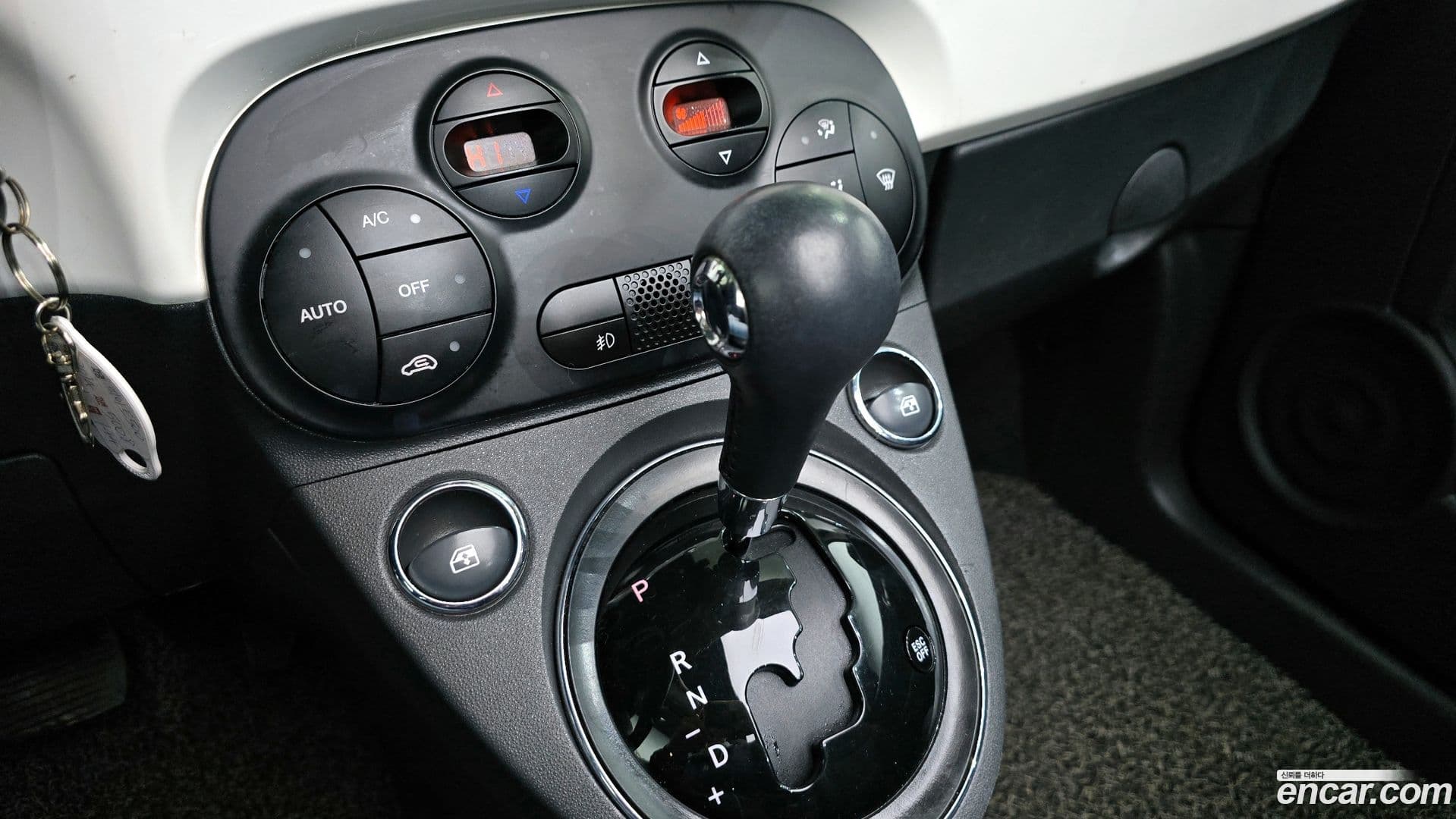 Main__Slider__Photo:500 Fiat 2013.11-8