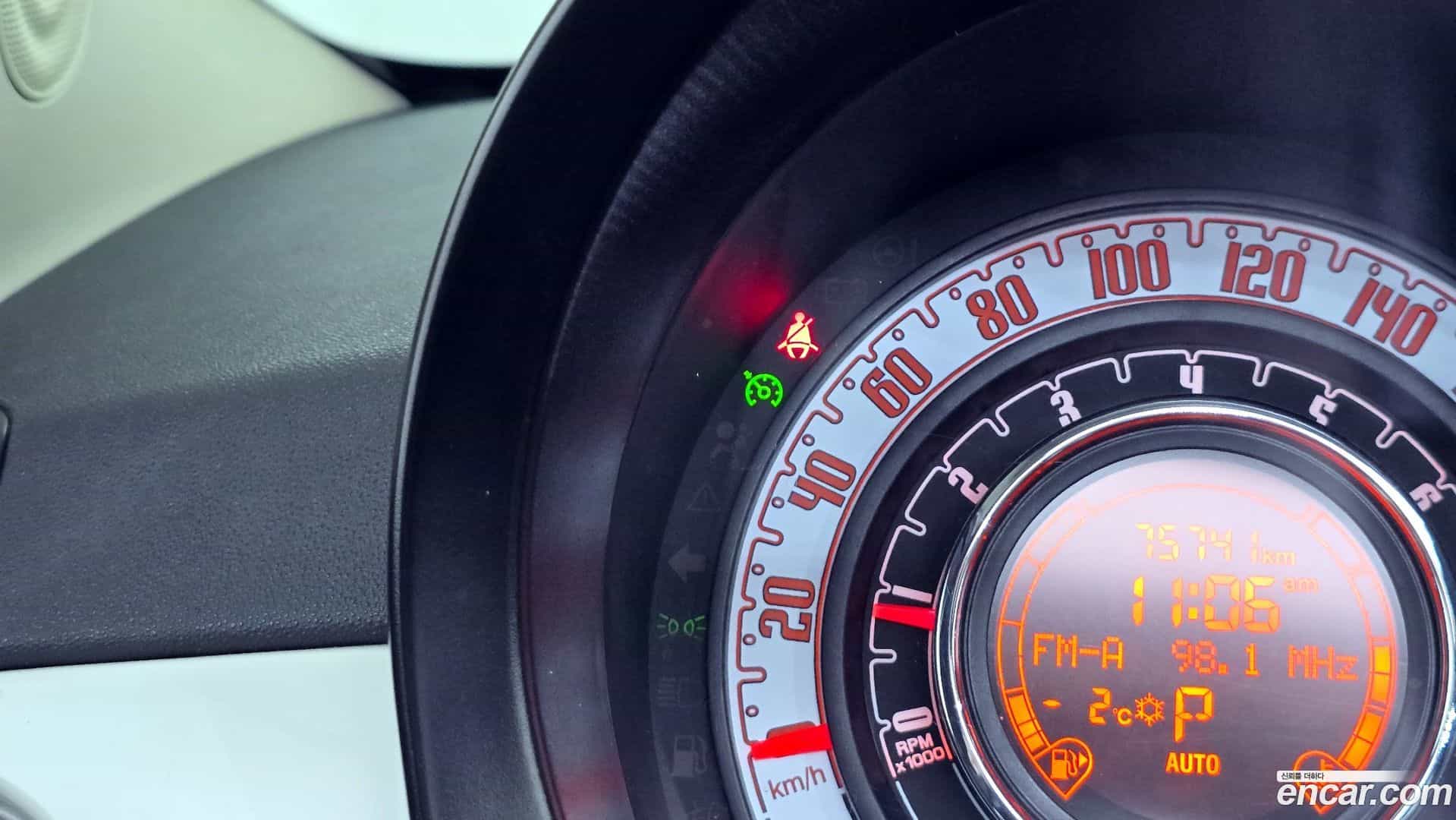 500 Fiat 2013.11-OPTION-020