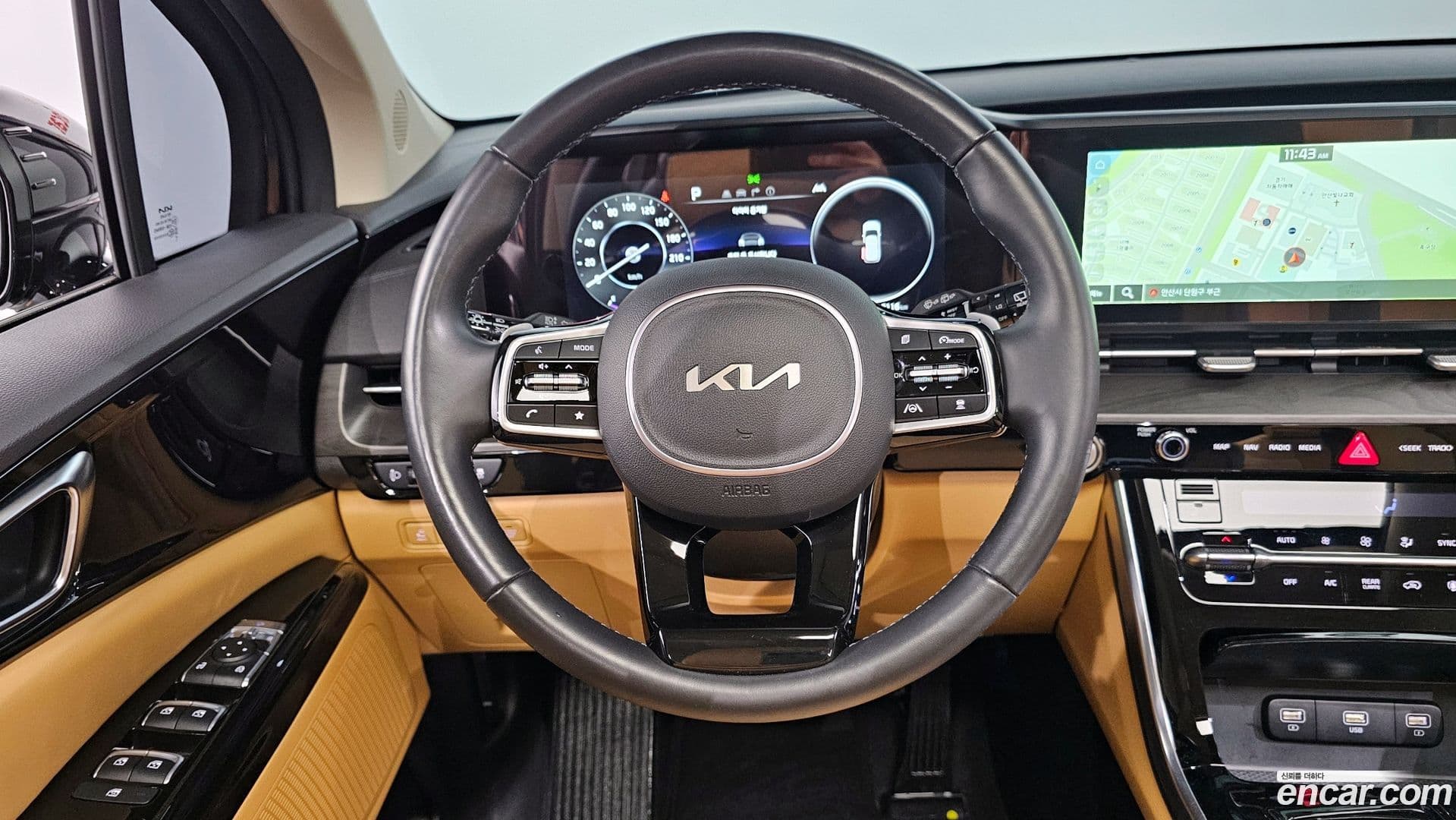 Main__Slider__Photo:Canival Kia 2022.4-12