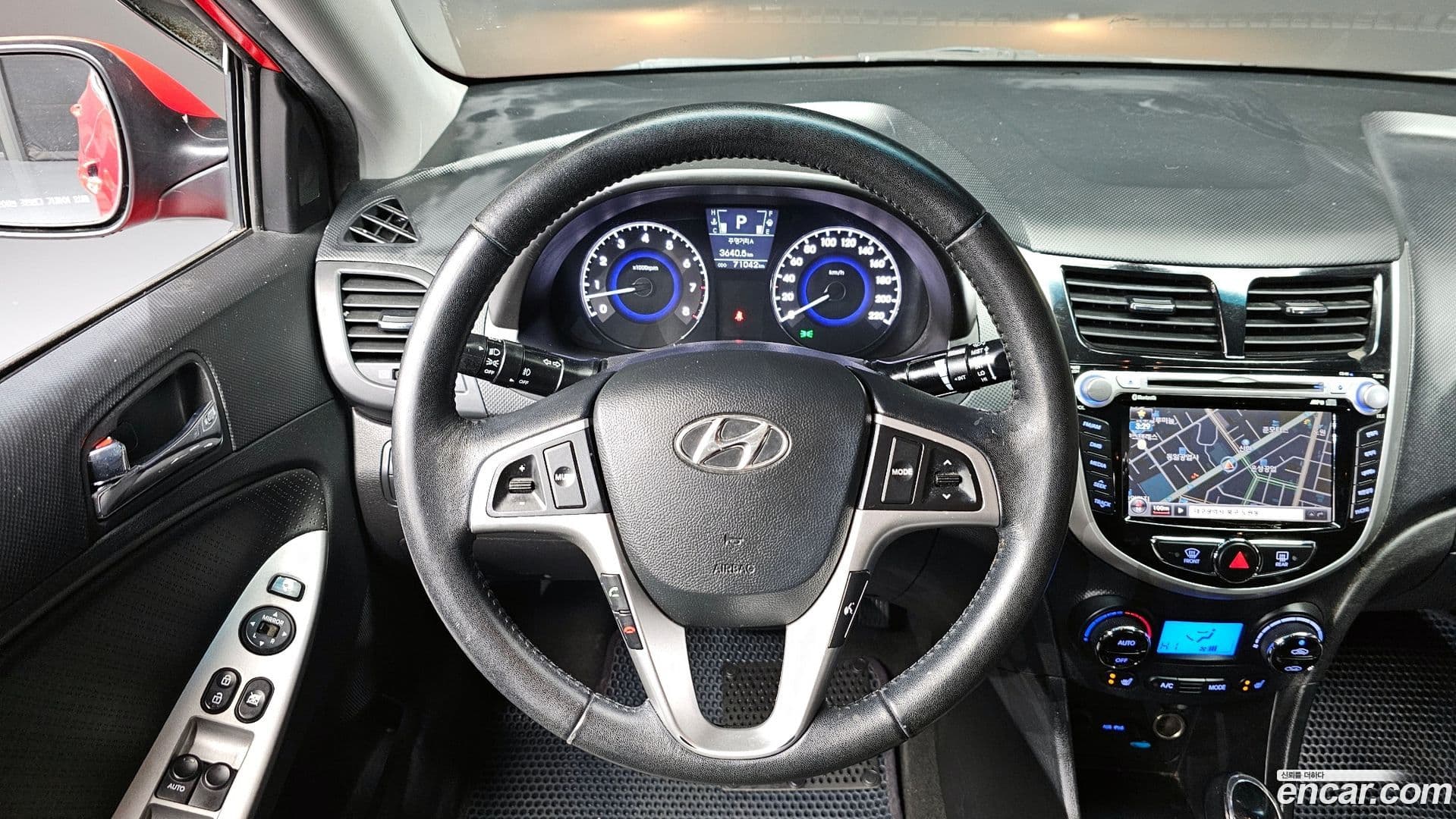 Main__Slider__Photo:Accent Hyundai 2011.3-12