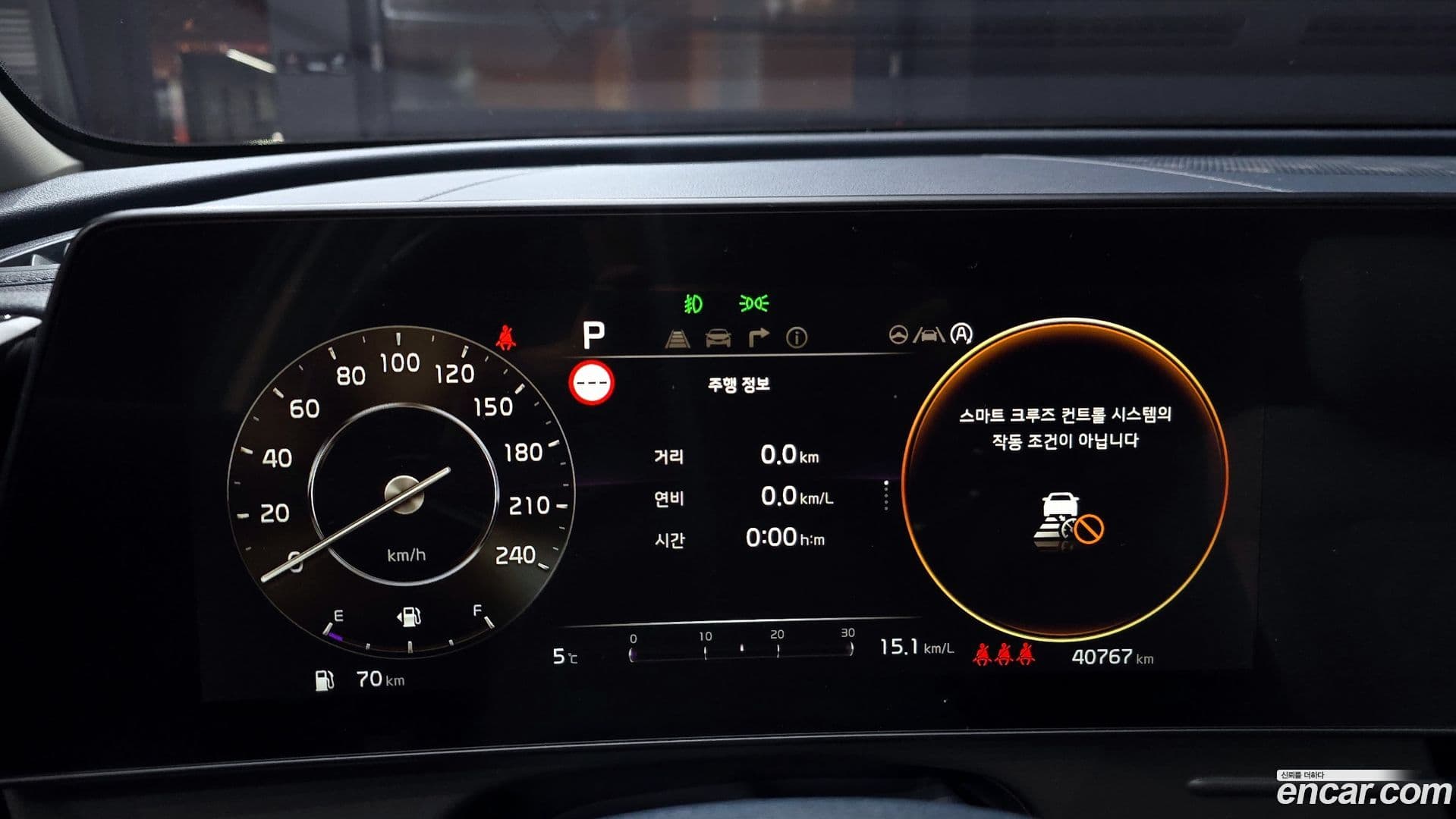 Main__Slider__Photo:Sportage Kia 2022.10-7