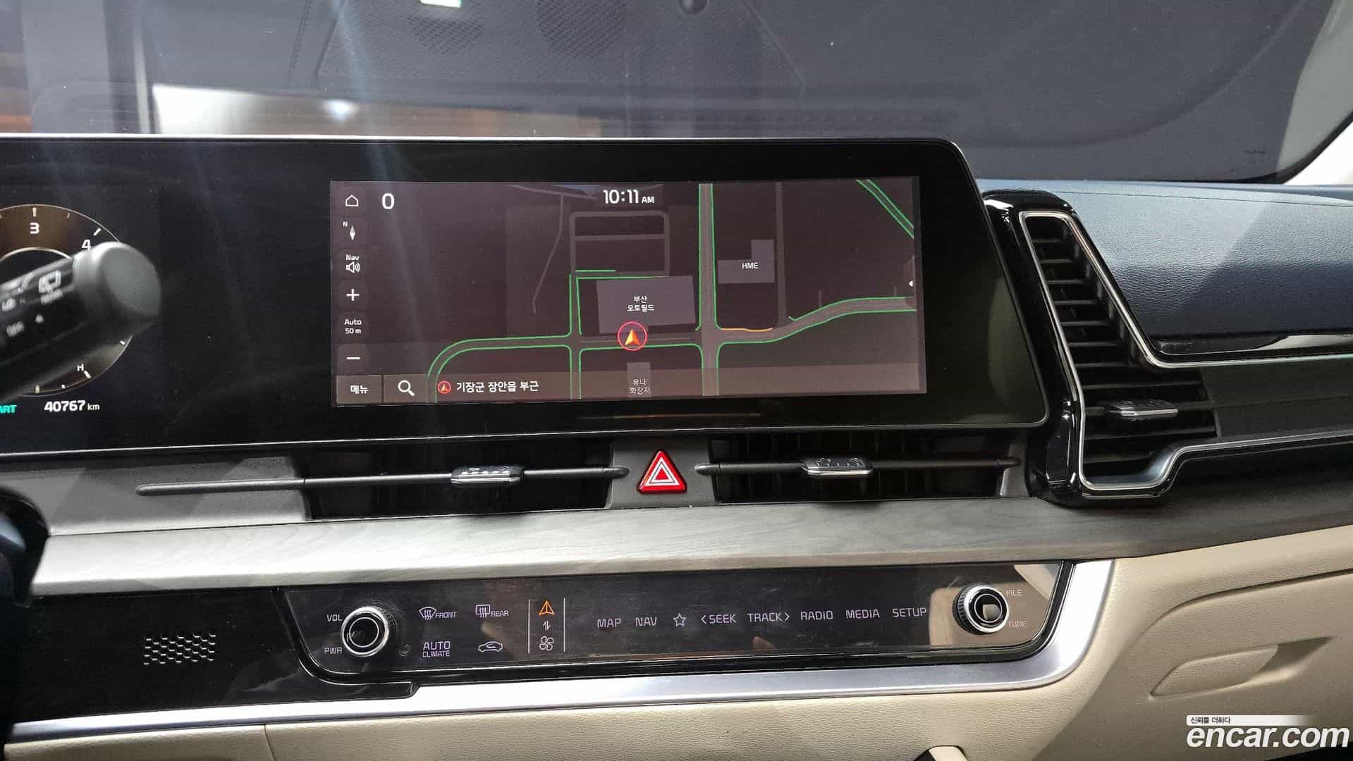 Sportage Kia 2022.10-OPTION-020