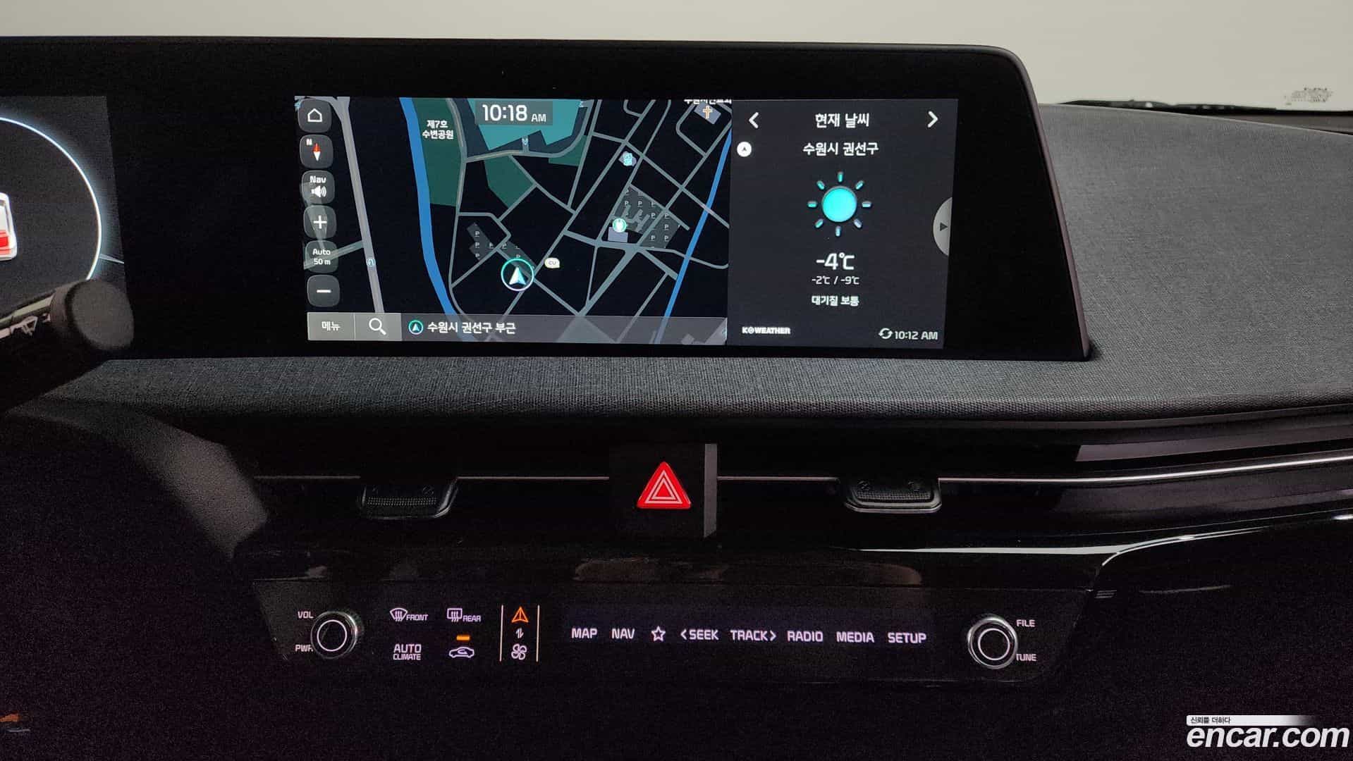 EV6 Kia 2023.4-OPTION-018