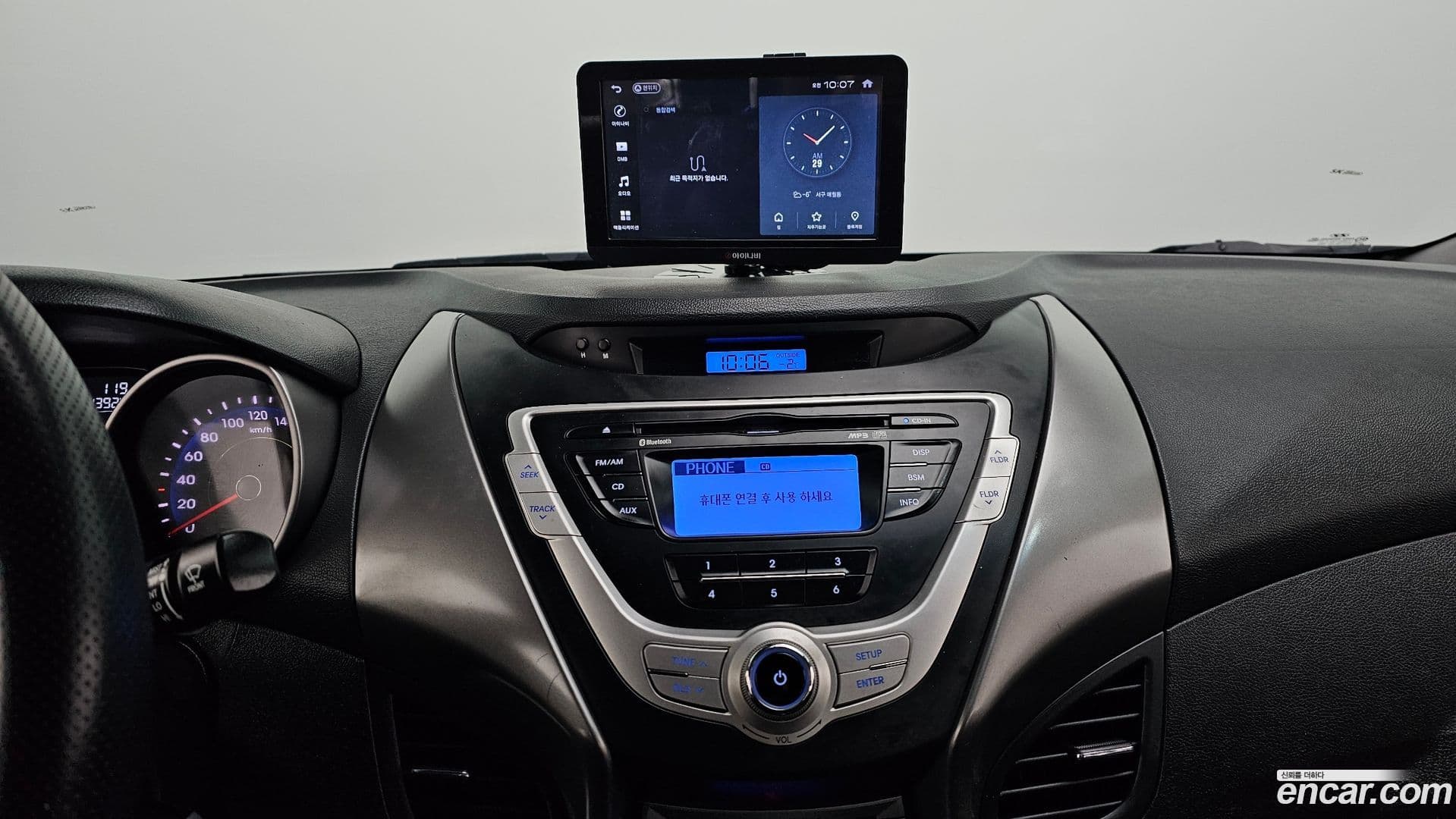 Main__Slider__Photo:AVANTE Hyundai 2011.11-13