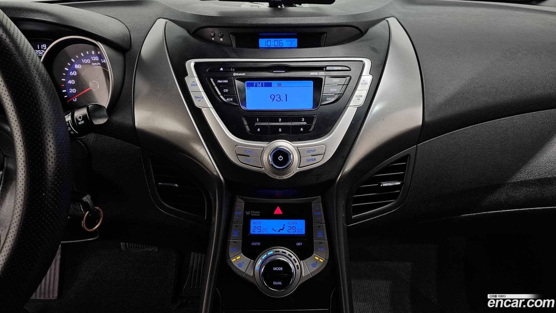 Main__Slider__Photo:AVANTE Hyundai 2011.11-15