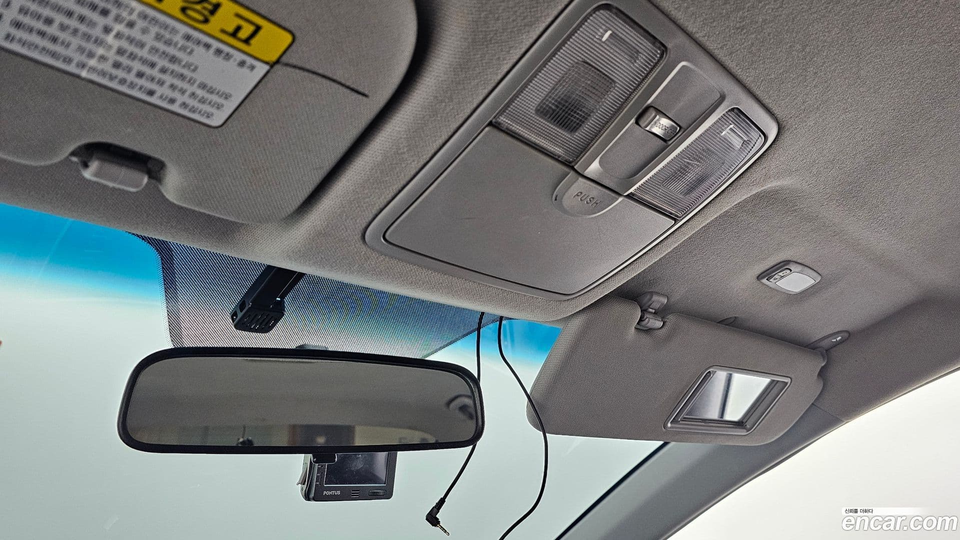 Main__Slider__Photo:AVANTE Hyundai 2011.11-19