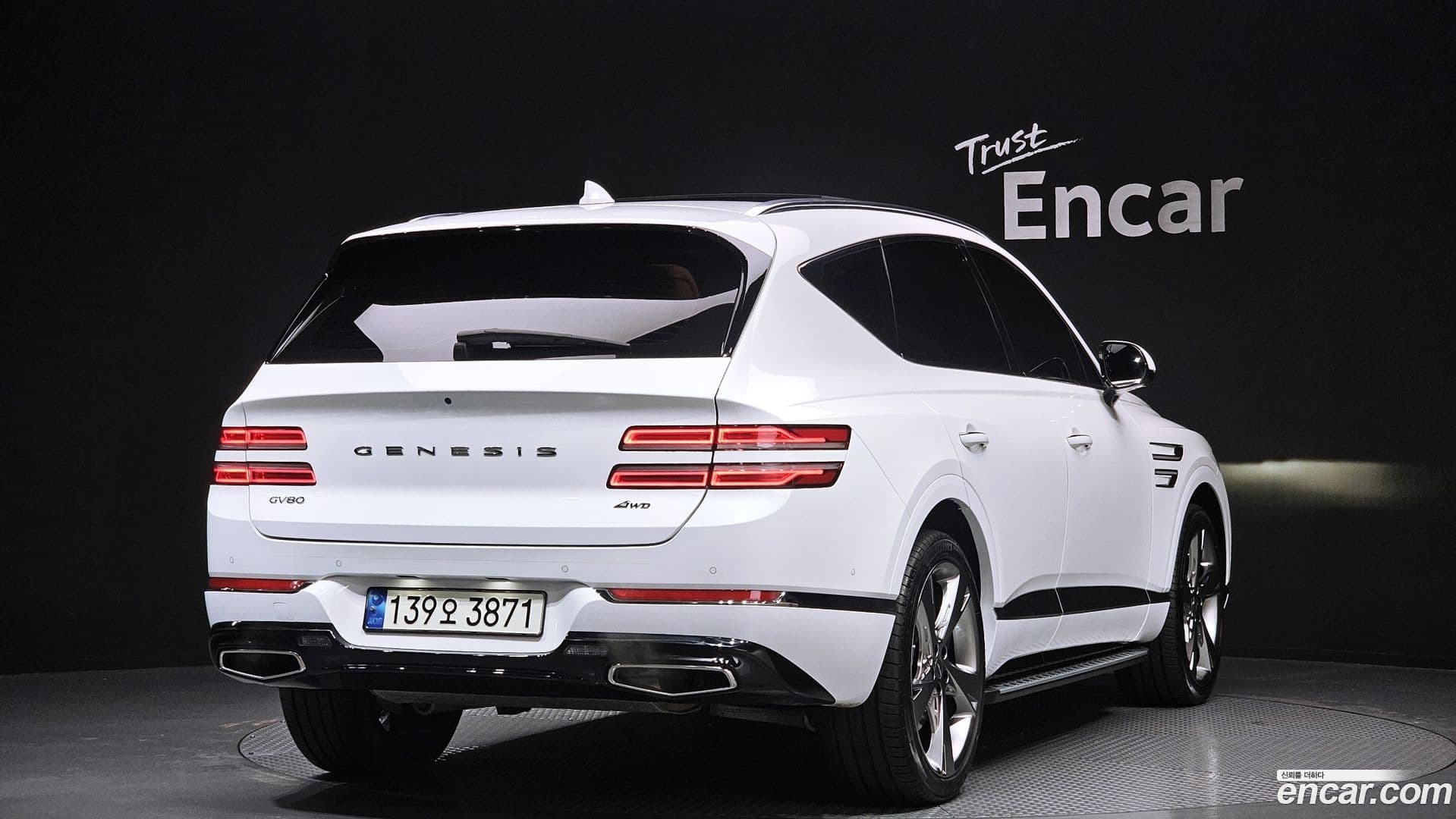 Main__Slider__Photo:GV80 Genesis 2021.10-1