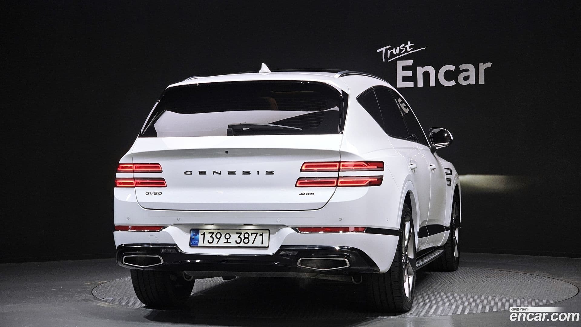 Main__Slider__Photo:GV80 Genesis 2021.10-3