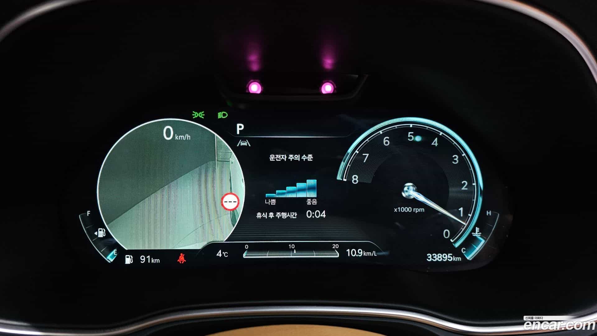 GV80 Genesis 2021.10-INNER-008