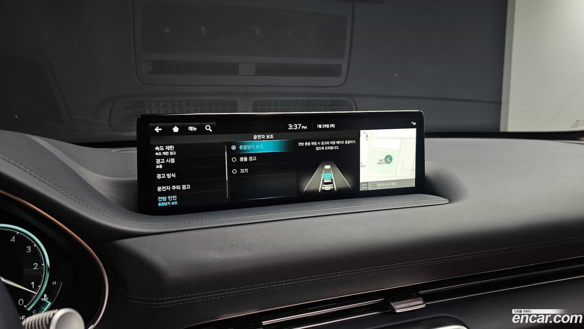 GV80 Genesis 2021.10-OPTION-019