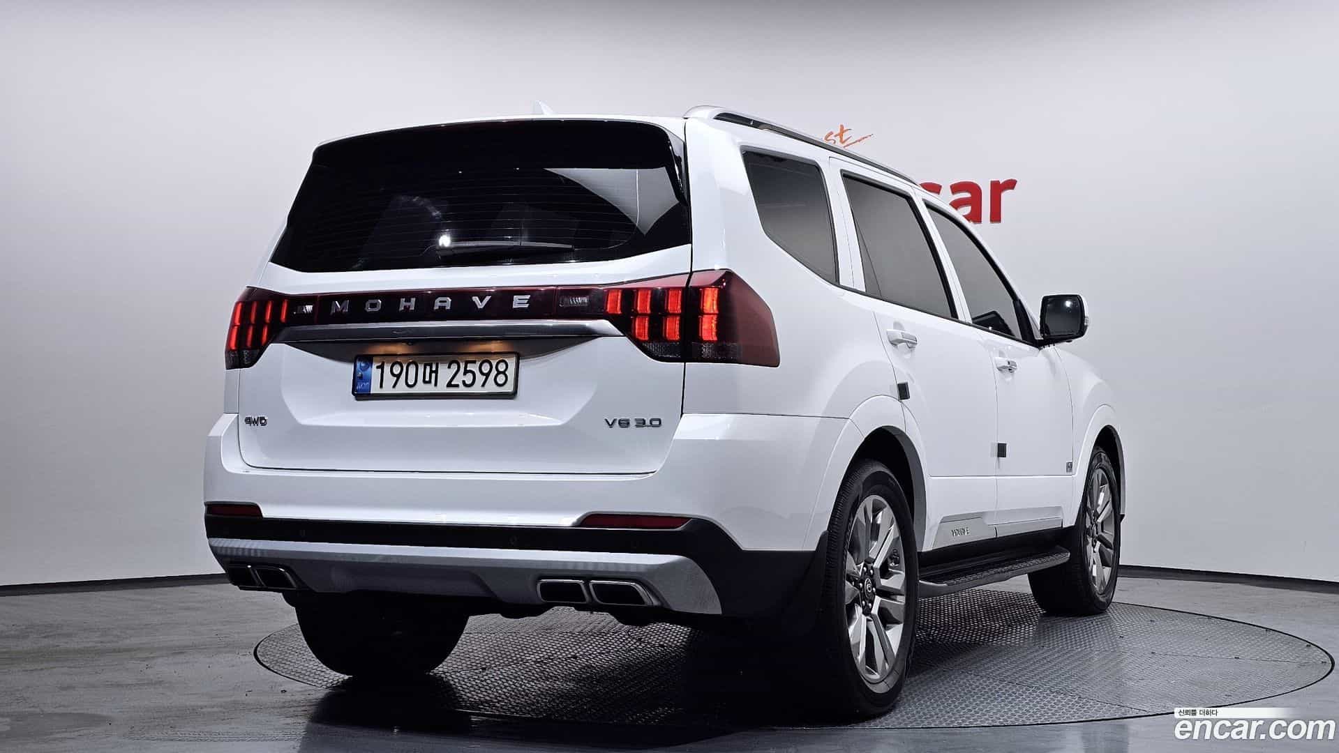 Mohave Kia 2021.4-OUTER-002