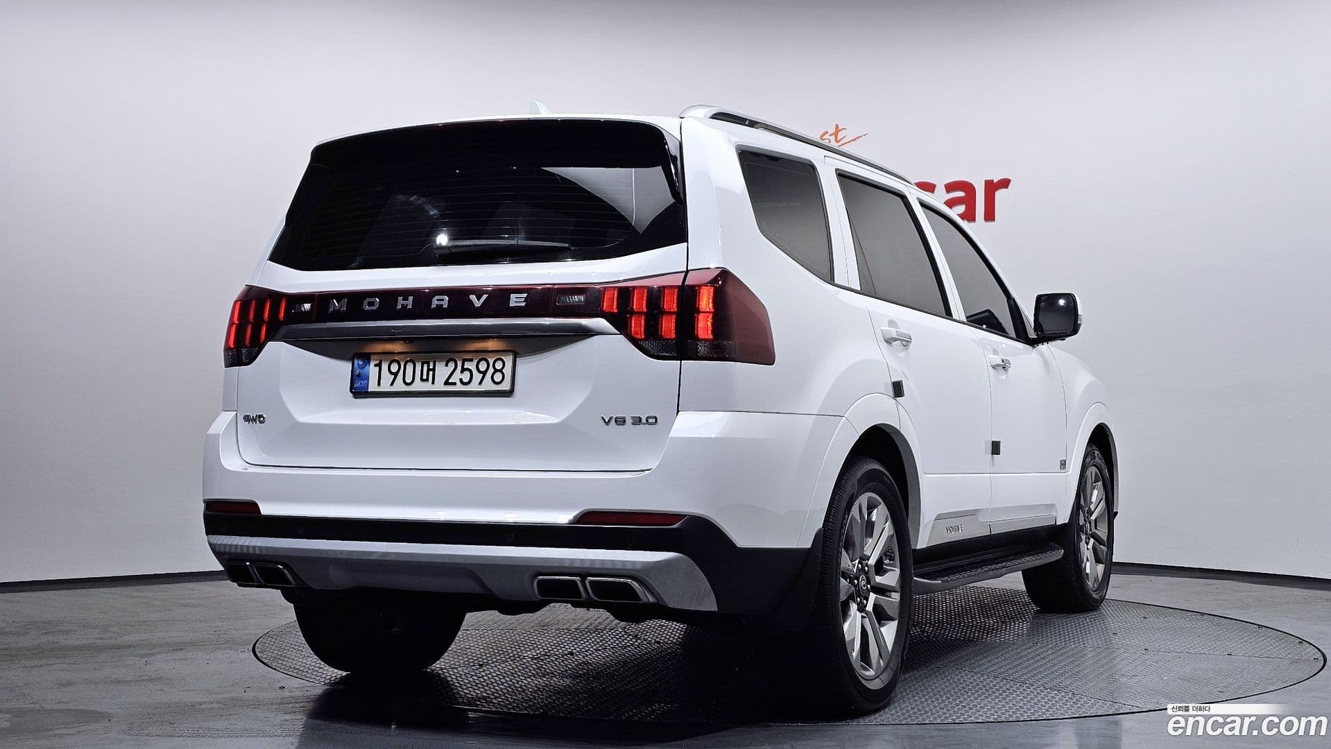 Main__Slider__Photo:Mohave Kia 2021.4-1