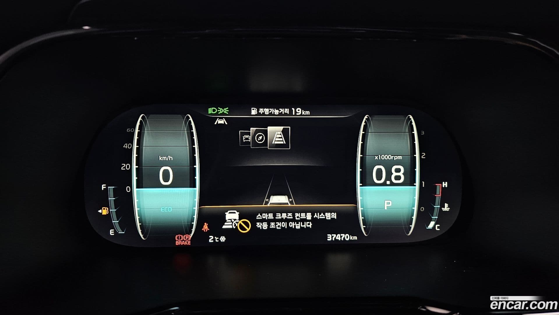 Main__Slider__Photo:Mohave Kia 2021.4-7