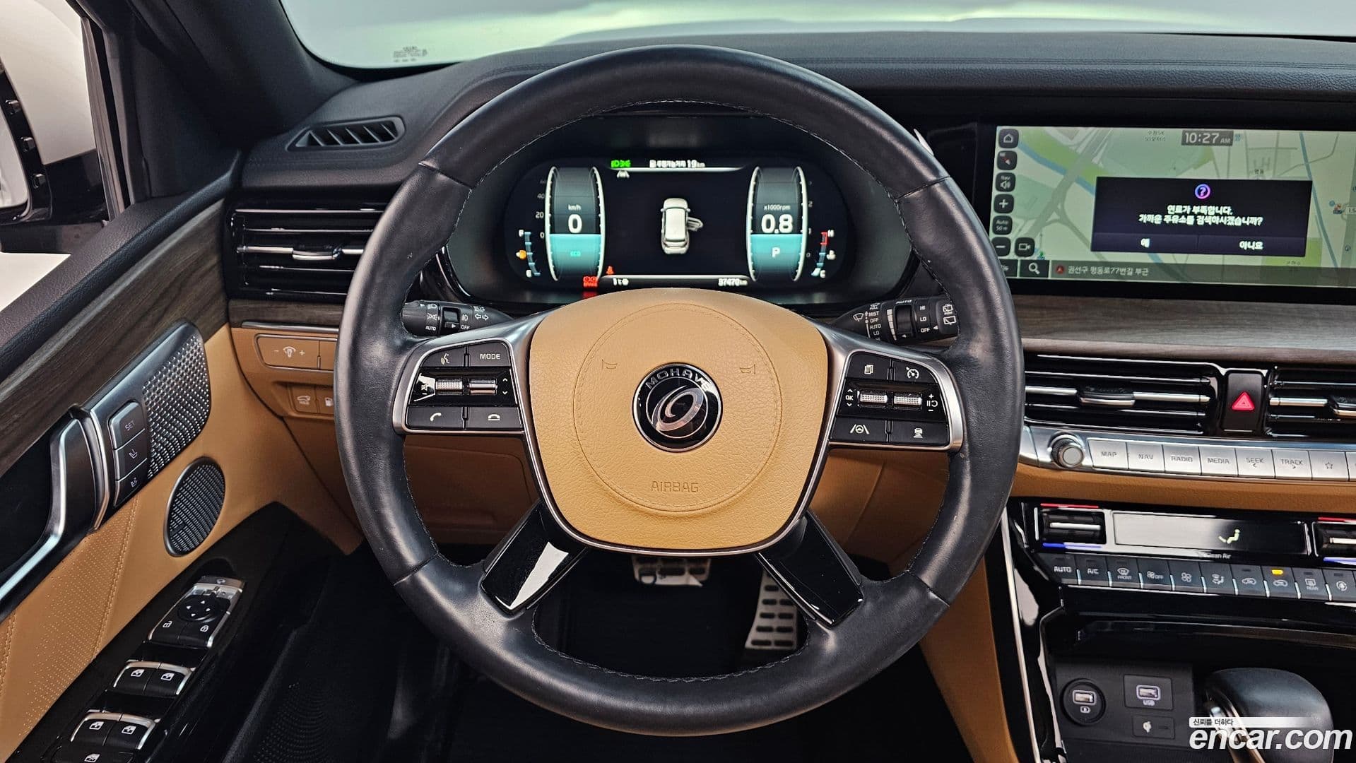 Main__Slider__Photo:Mohave Kia 2021.4-12