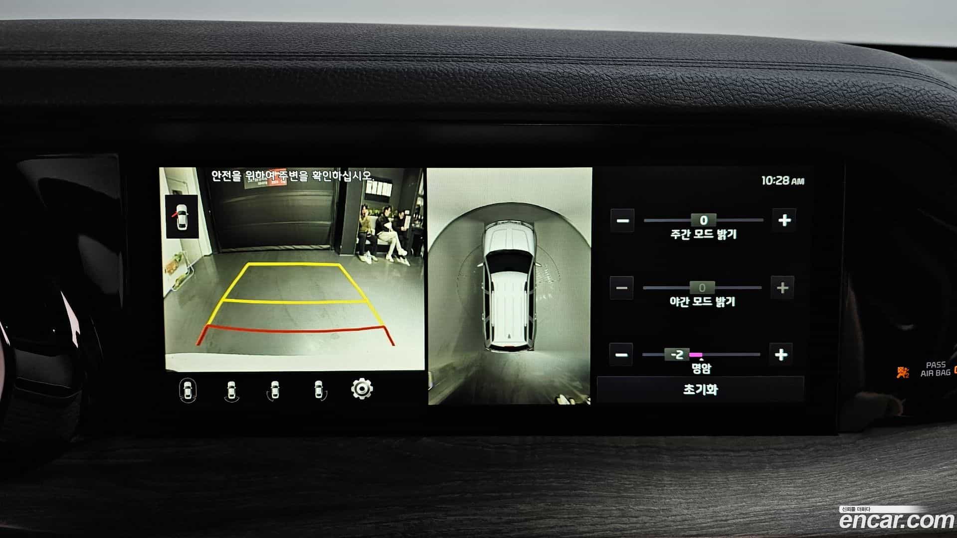 Mohave Kia 2021.4-OPTION-019