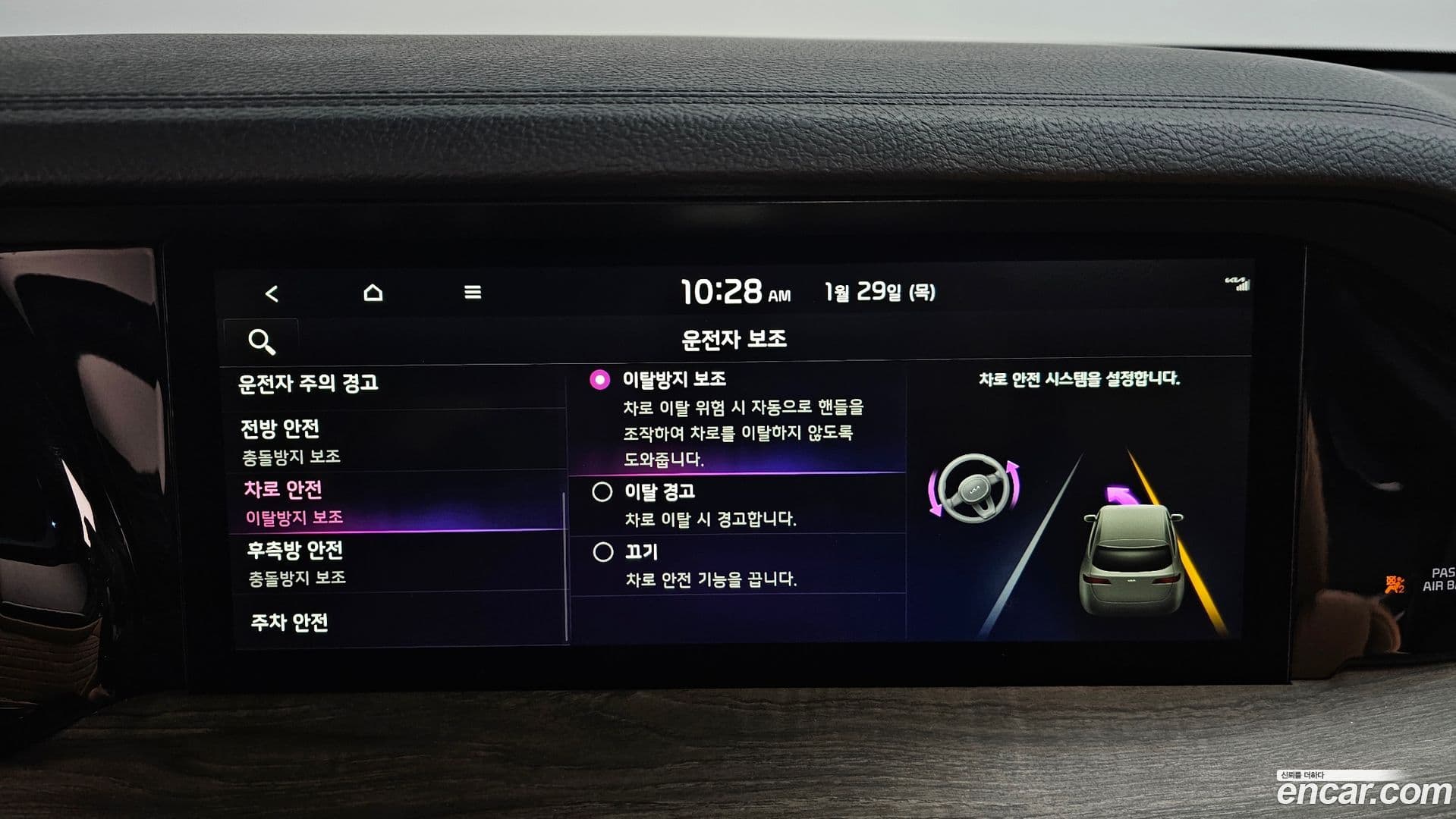 Main__Slider__Photo:Mohave Kia 2021.4-15