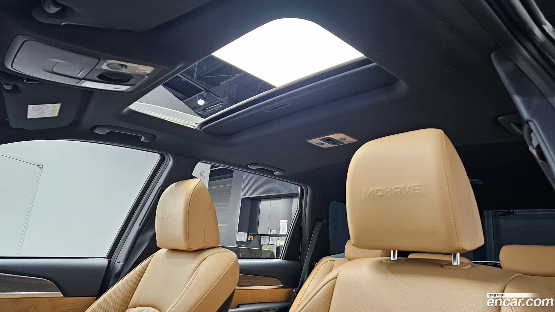 Mohave Kia 2021.4-OPTION-023