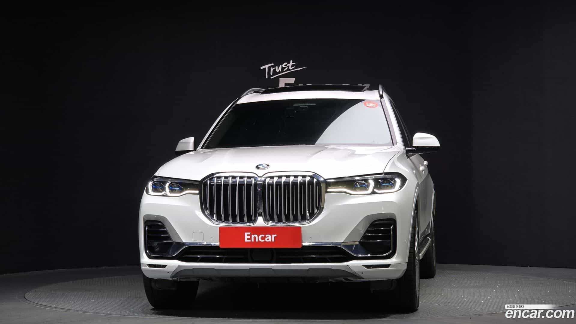 X7 BMW 2020.9-OUTER-003