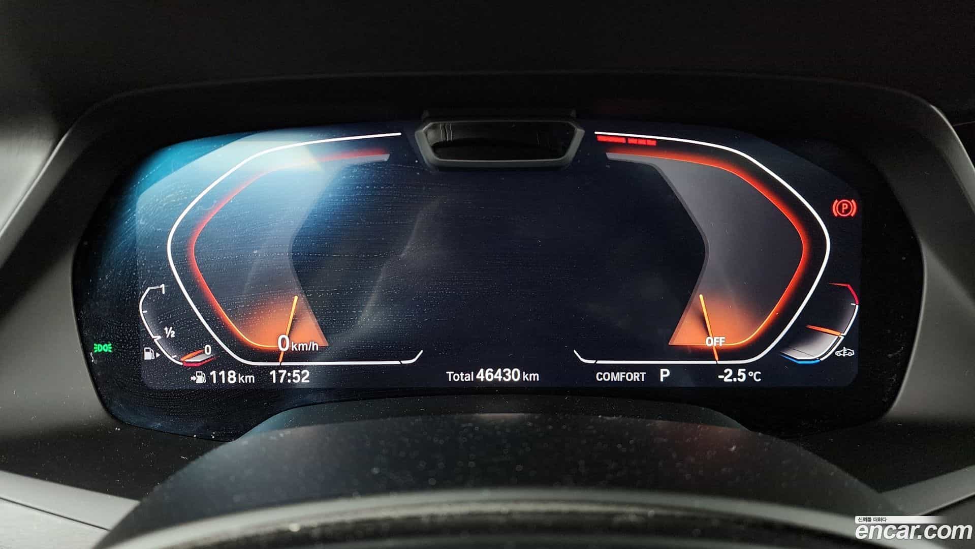 X7 BMW 2020.9-INNER-008