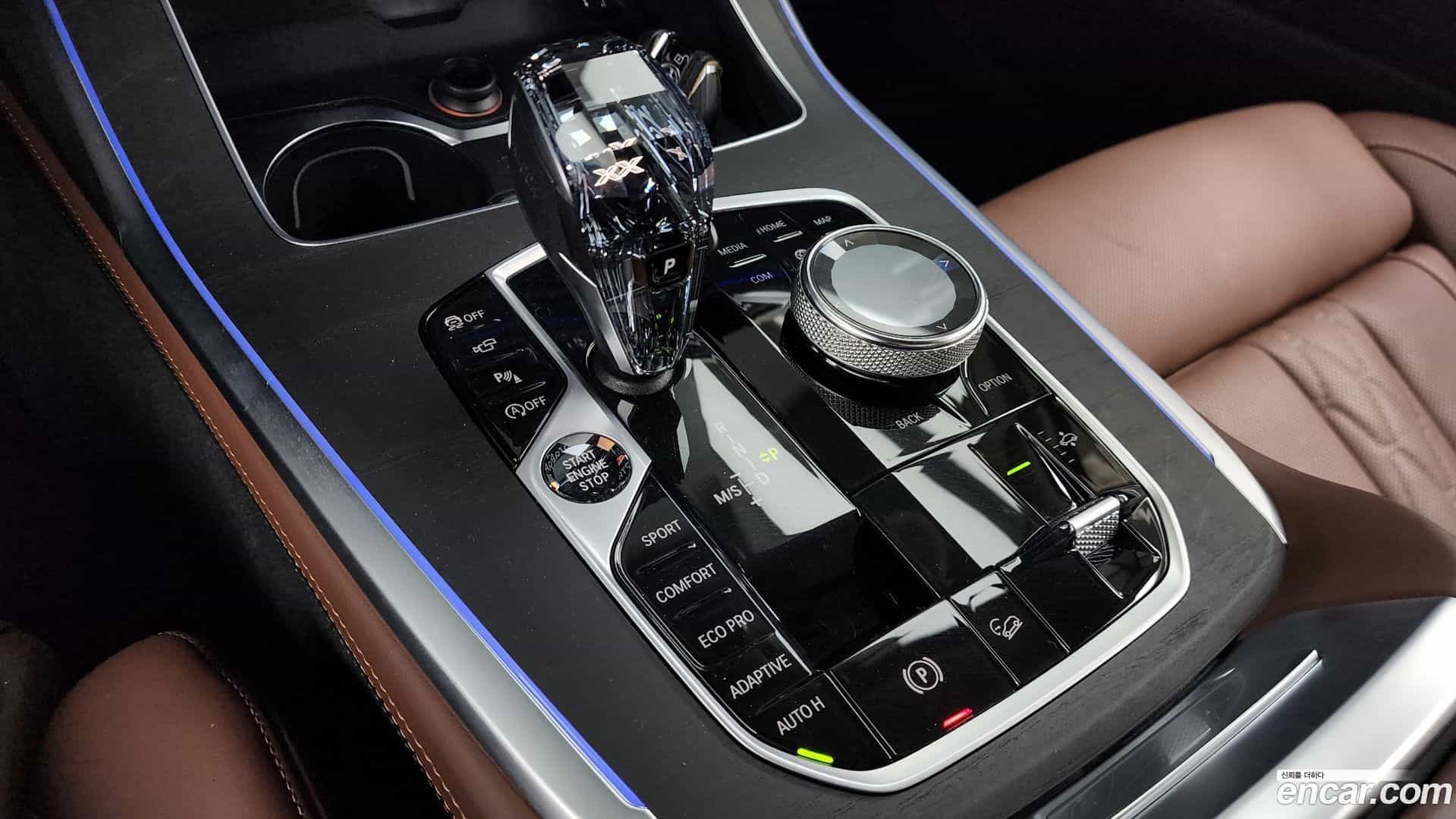 X7 BMW 2020.9-INNER-009