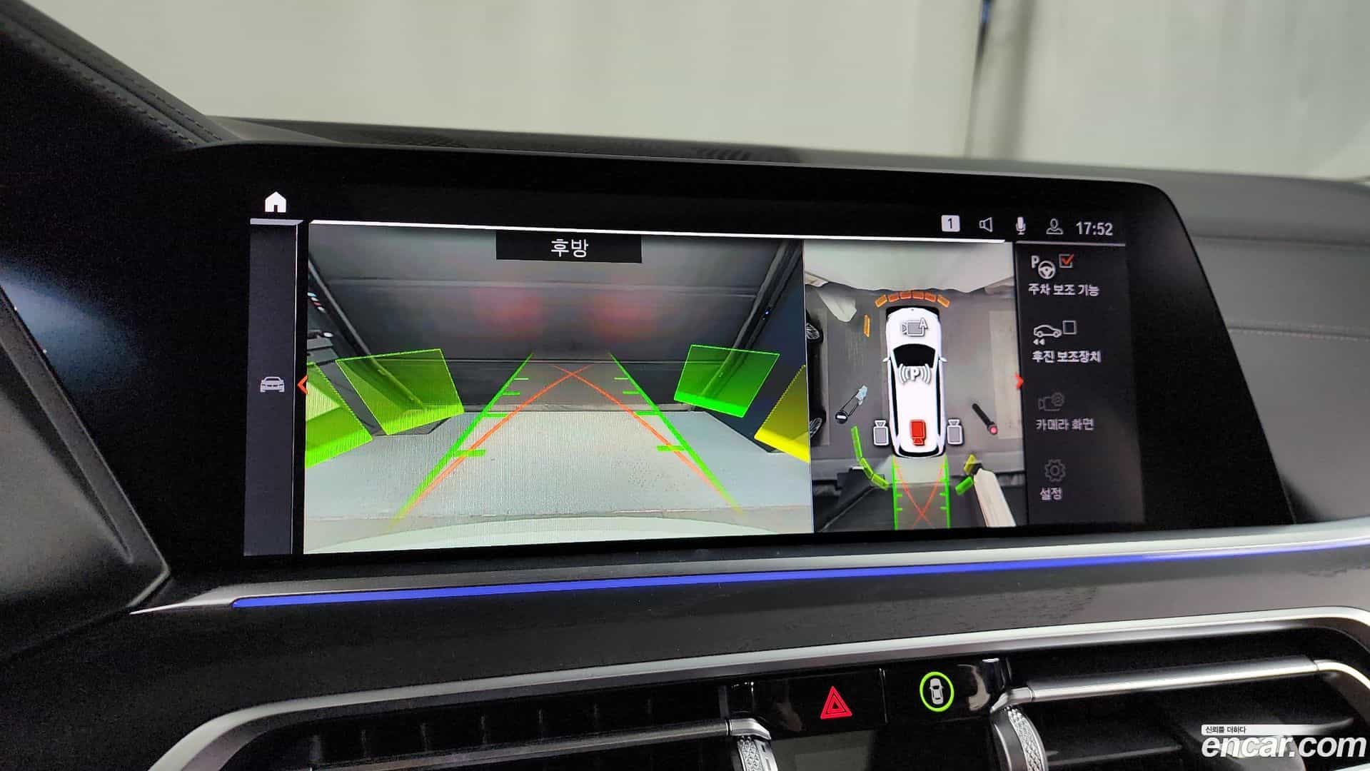 X7 BMW 2020.9-OPTION-019