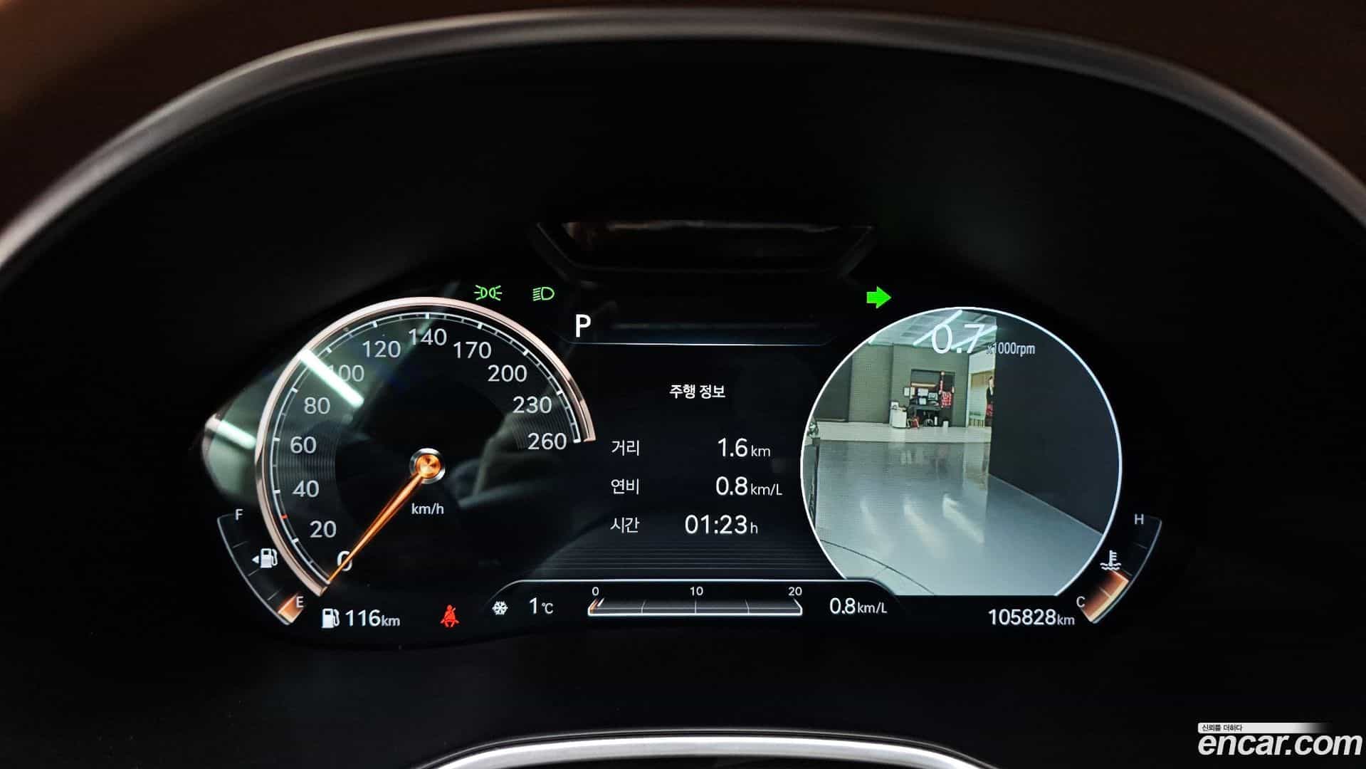 G80 Genesis 2021.2-INNER-008