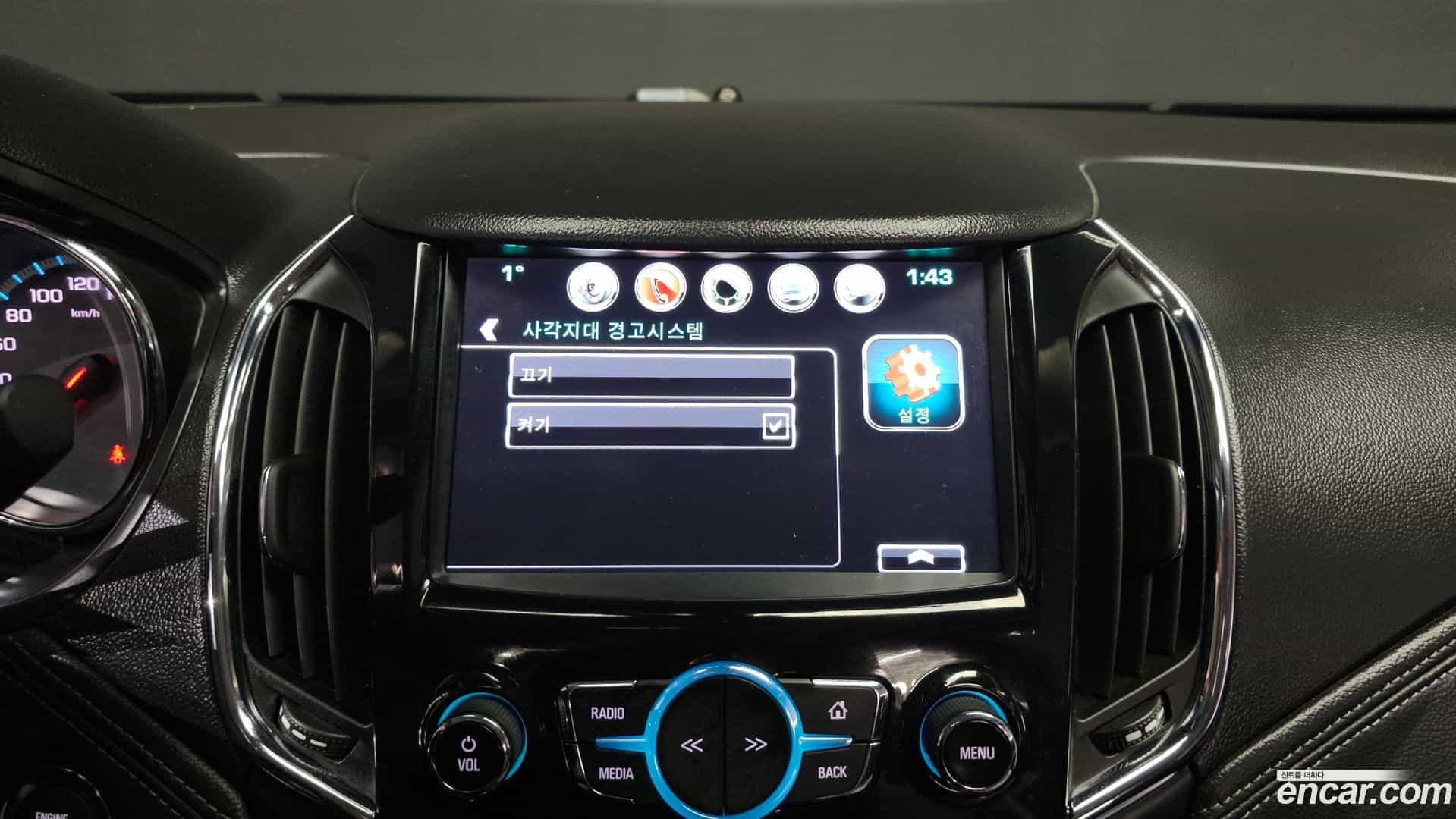 Cruze ChevroletGMDaewoo 2017.6-OPTION-018