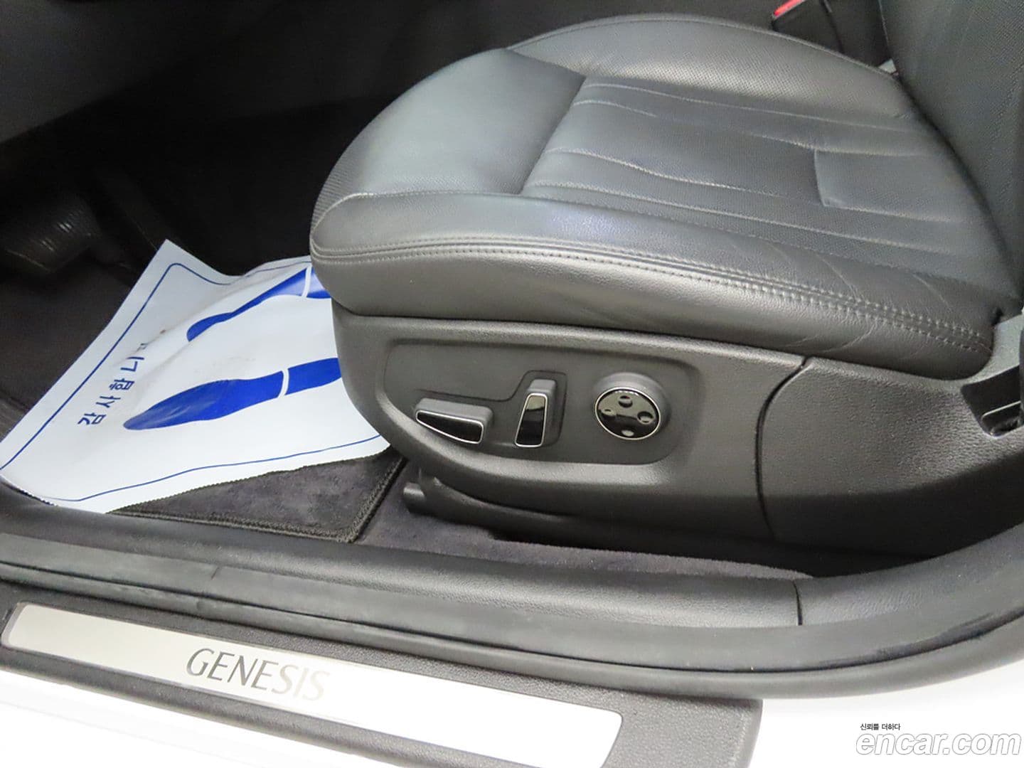 Main__Slider__Photo:G80 Genesis 2018.7-16