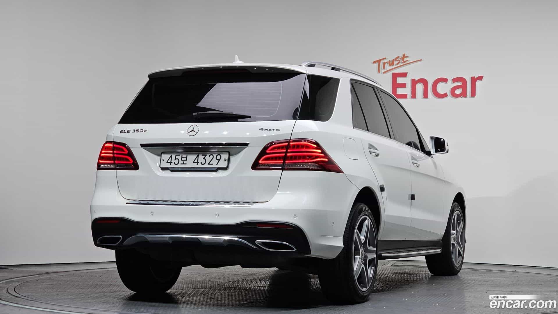 GLE-Class Mercedes-Benz 2017.5-OUTER-002