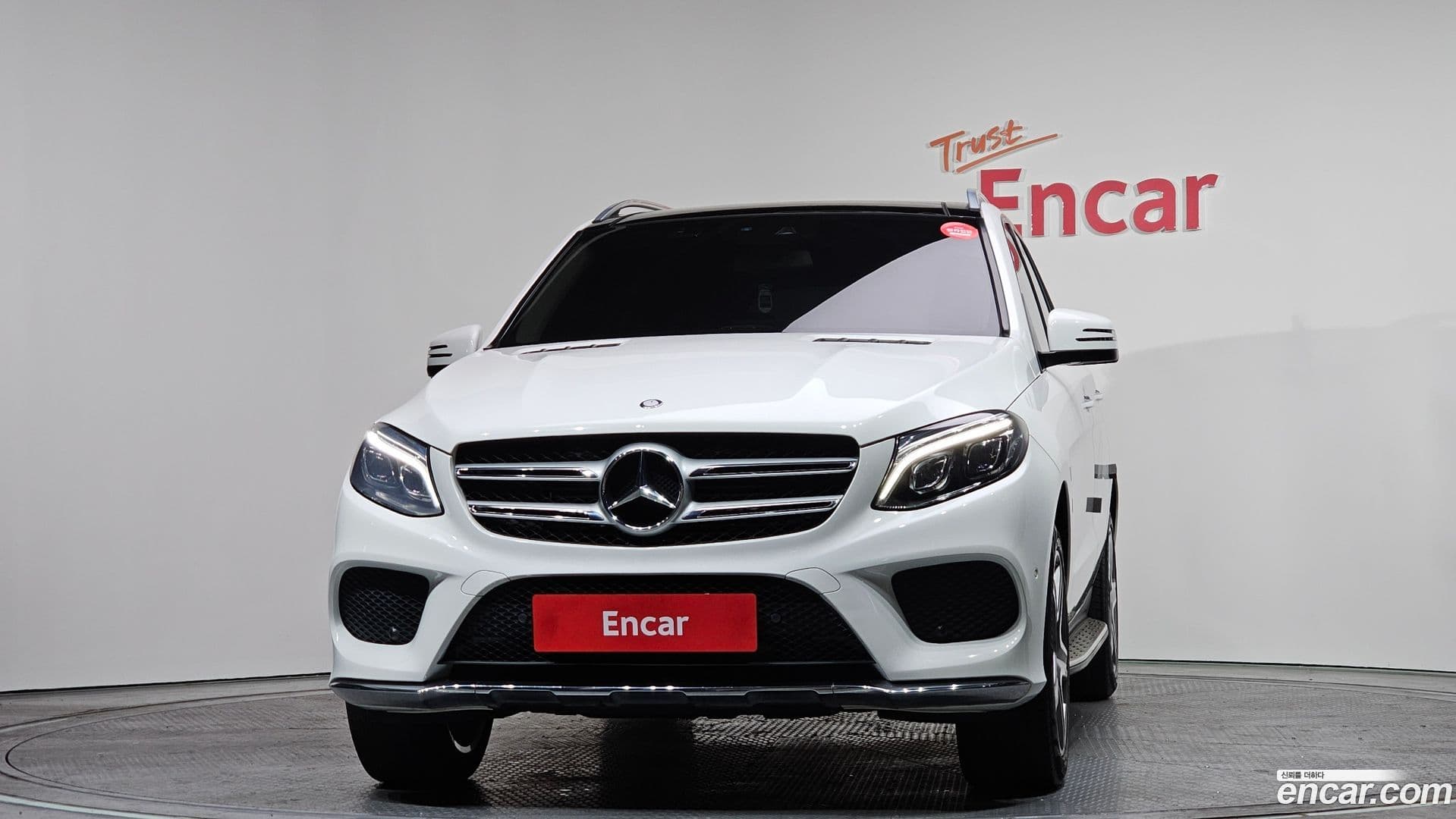 Main__Slider__Photo:GLE-Class Mercedes-Benz 2017.5-2