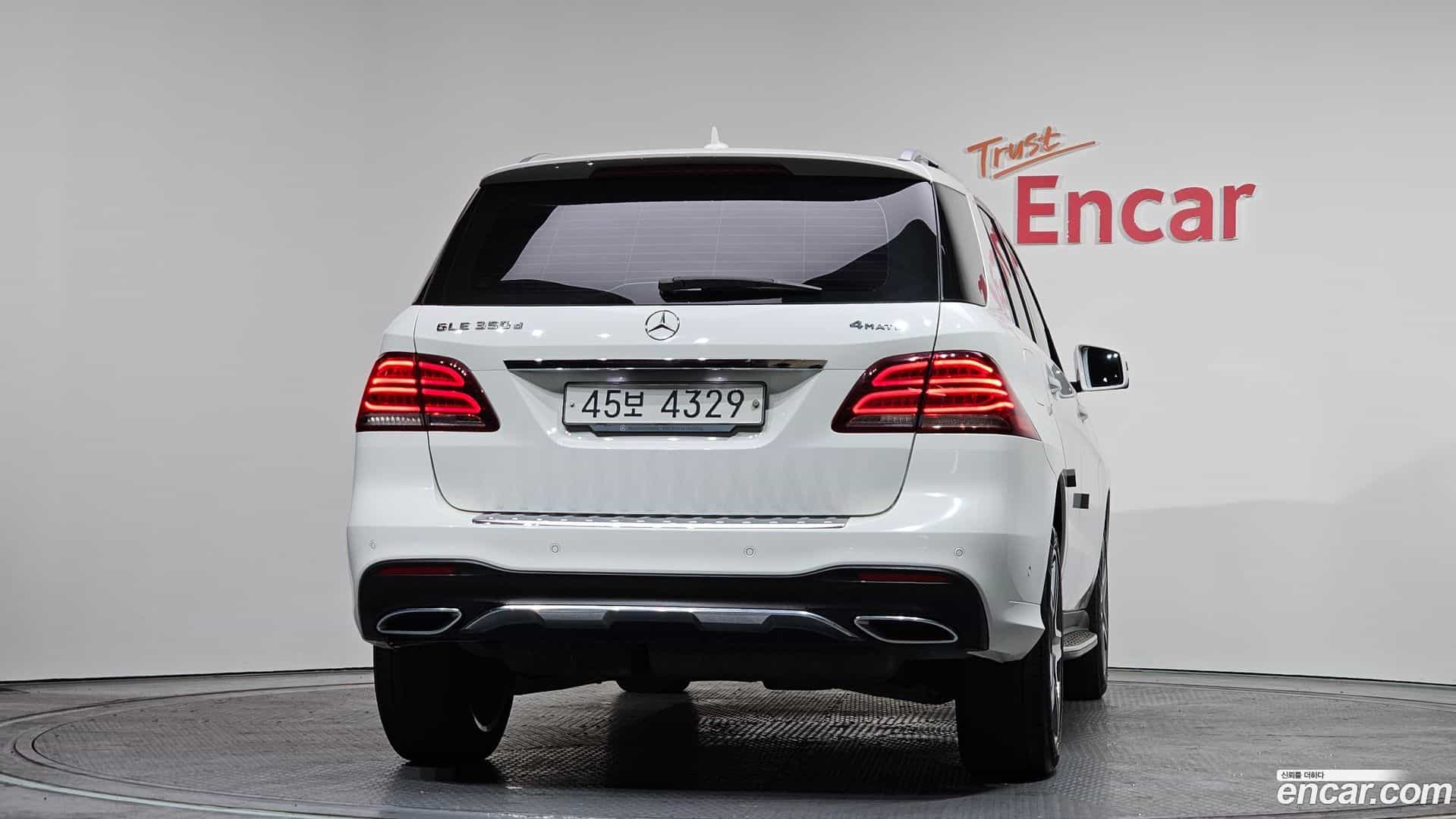 GLE-Class Mercedes-Benz 2017.5-OUTER-004