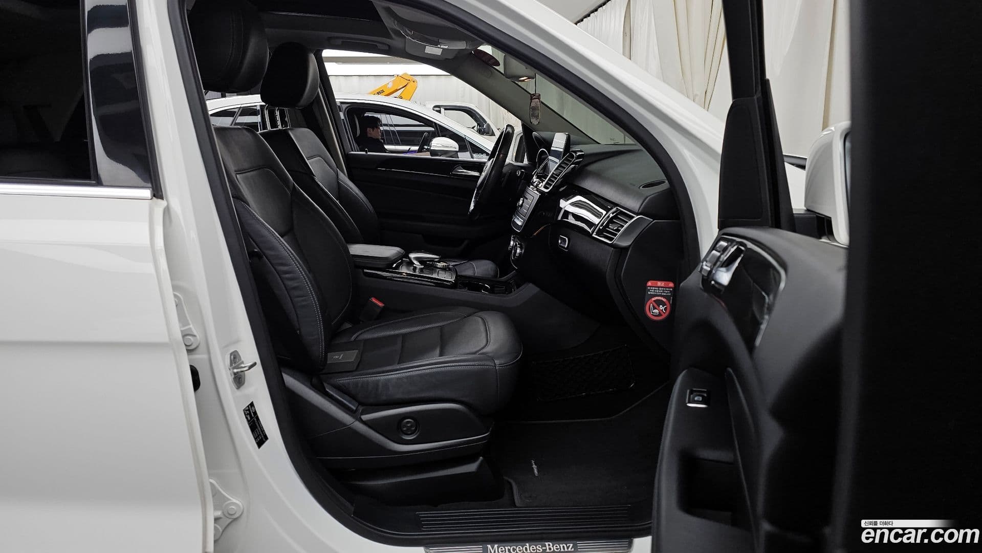 Main__Slider__Photo:GLE-Class Mercedes-Benz 2017.5-10