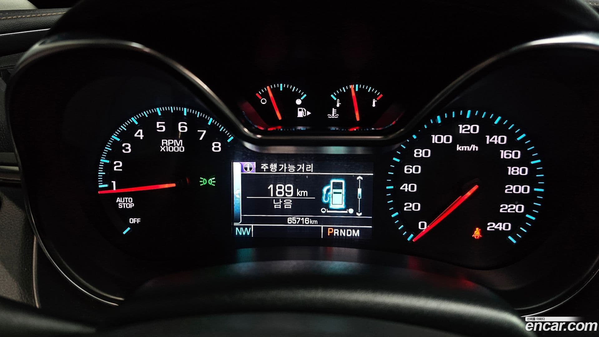 Main__Slider__Photo:Impala ChevroletGMDaewoo 2016.10-7