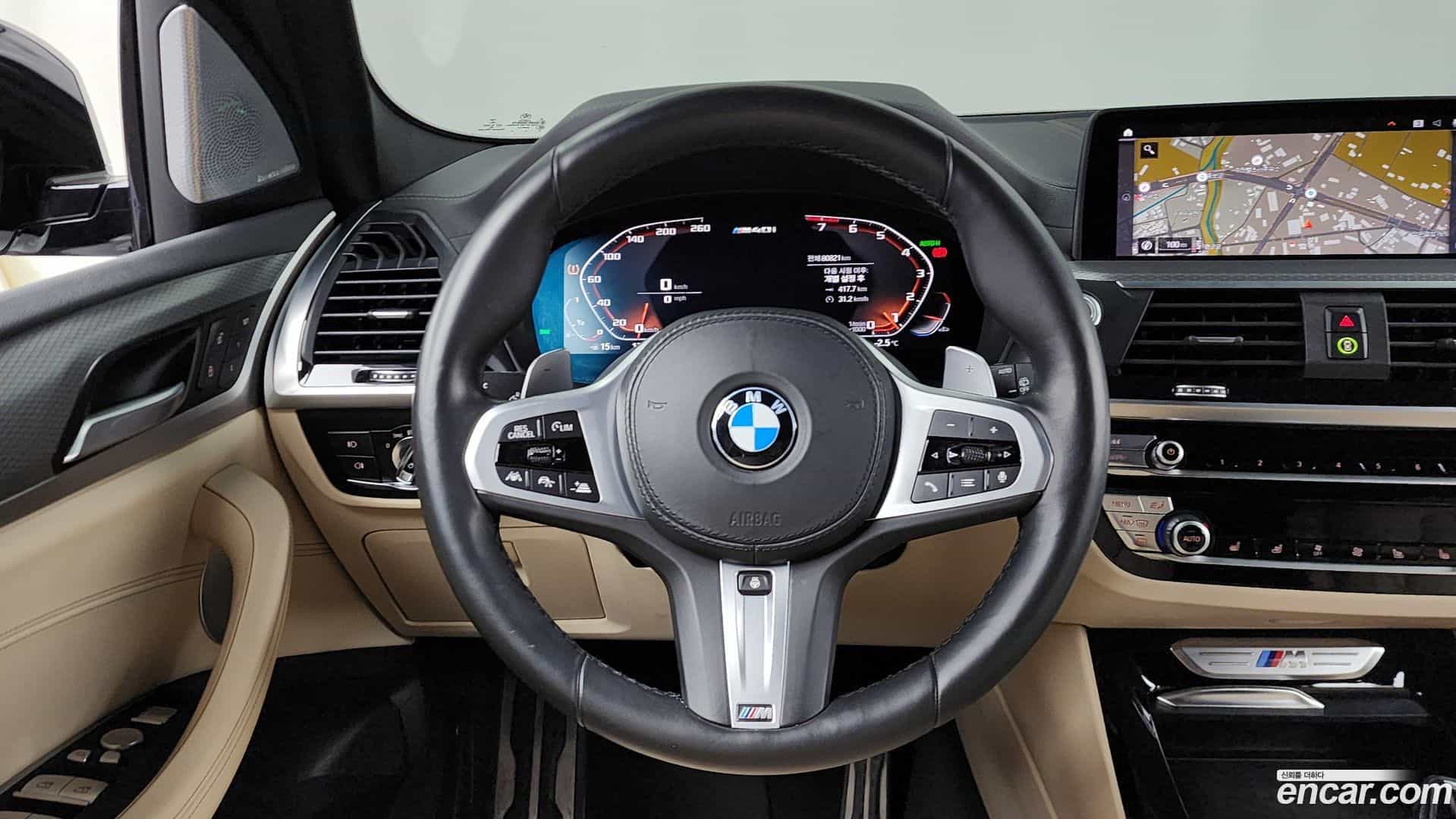 X3 BMW 2020.8-OPTION-017