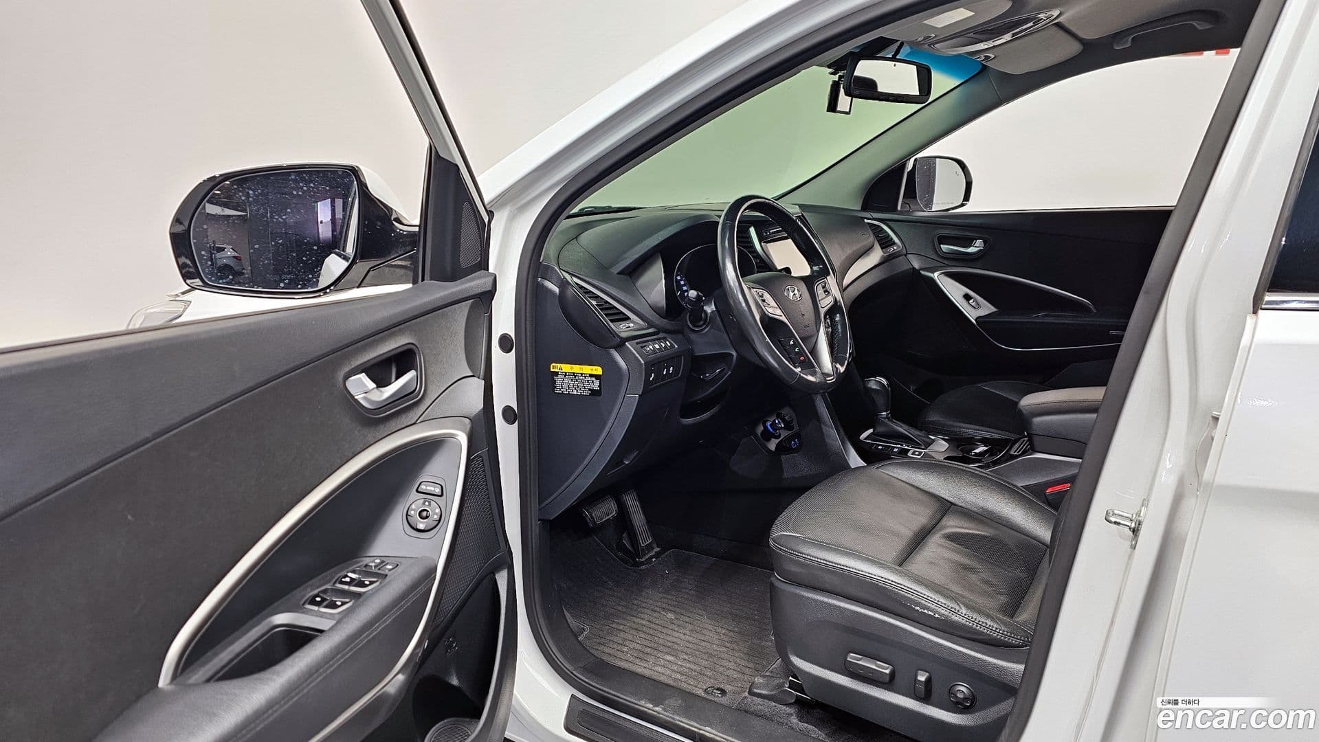 Main__Slider__Photo:Santafe Hyundai 2017.10-10