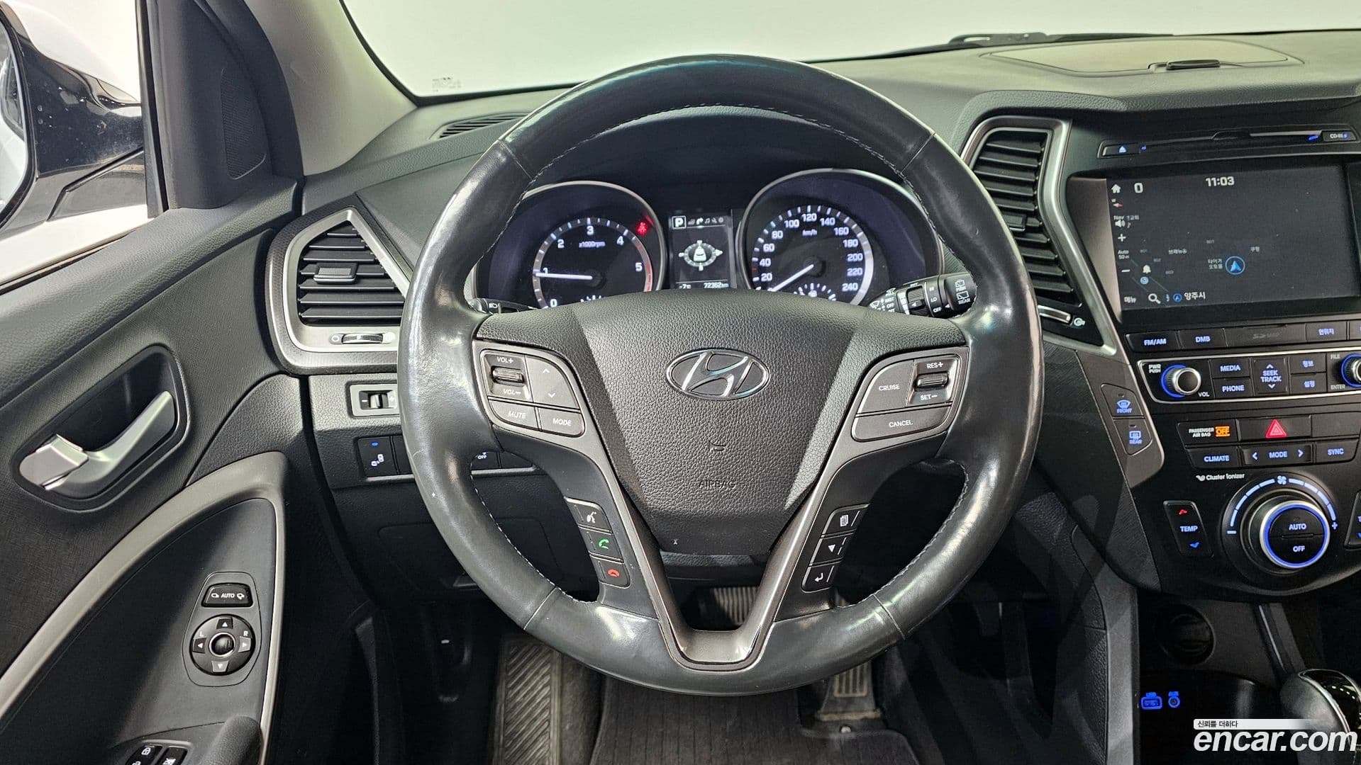 Main__Slider__Photo:Santafe Hyundai 2017.10-12