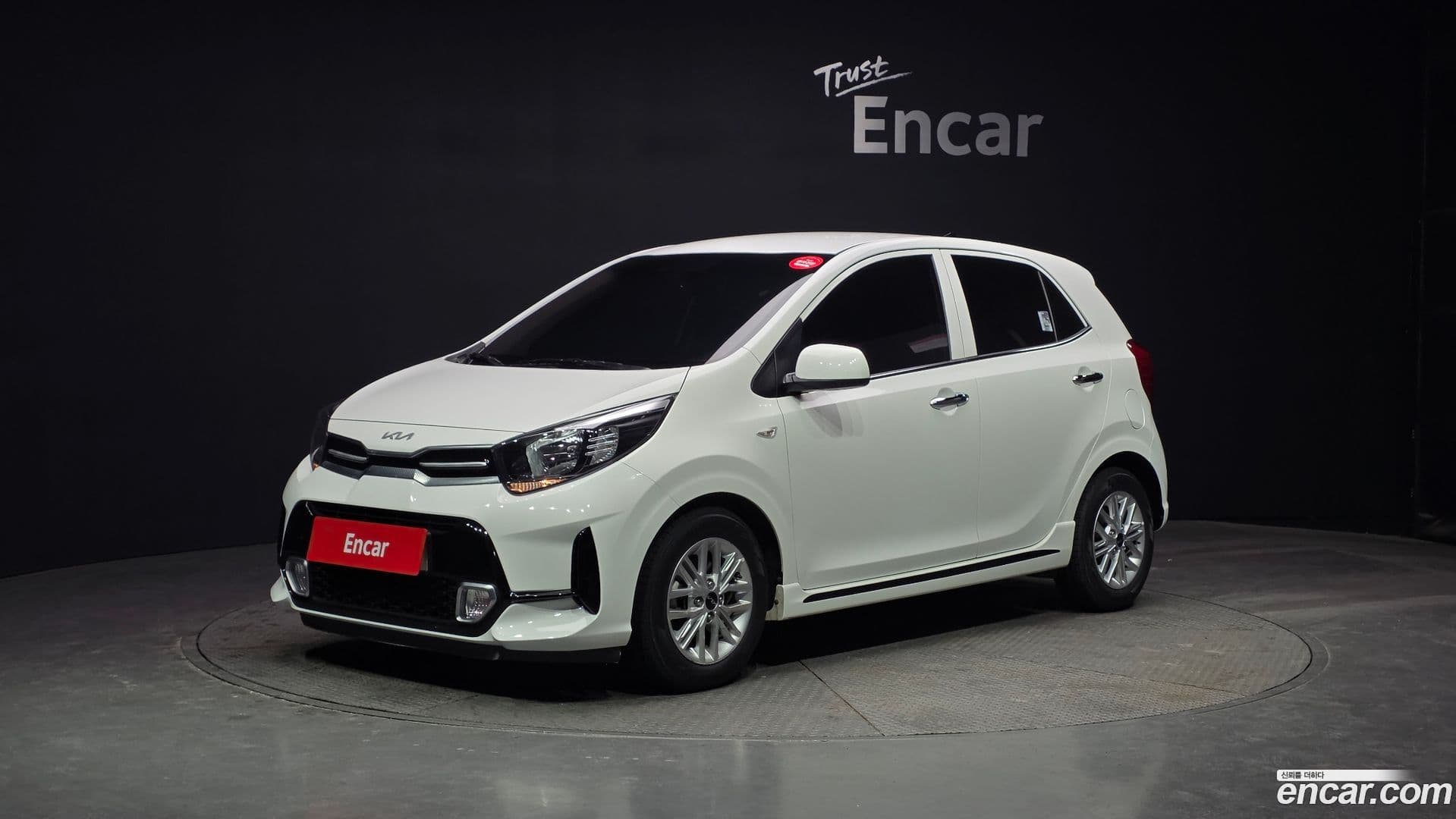 Main__Slider__Photo:morning Kia 2021.10-0