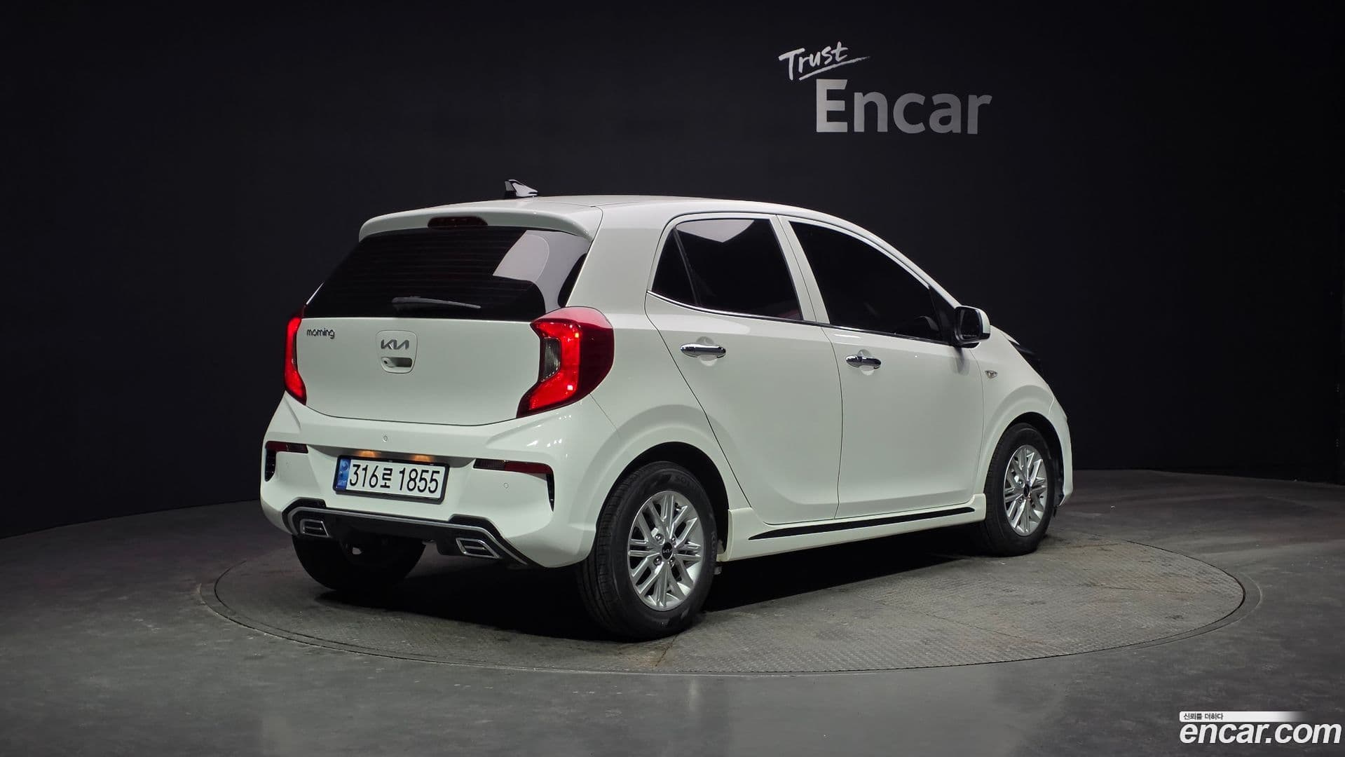 Main__Slider__Photo:morning Kia 2021.10-1