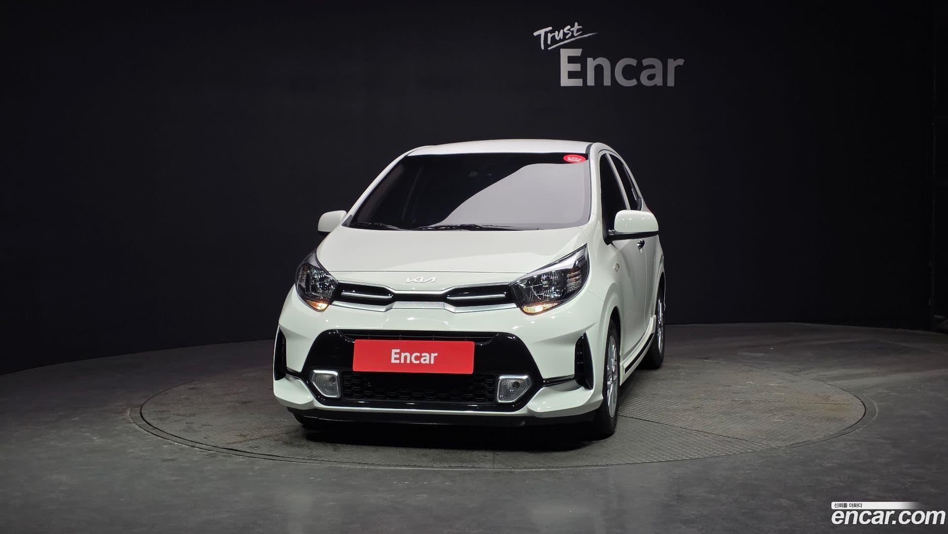 Main__Slider__Photo:morning Kia 2021.10-2