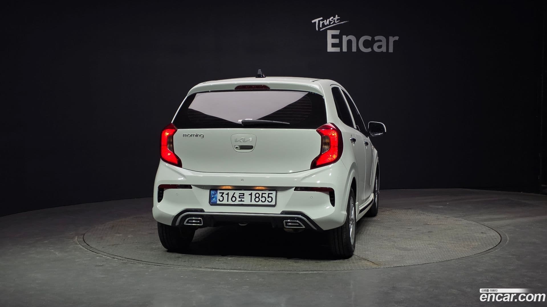 Main__Slider__Photo:morning Kia 2021.10-3