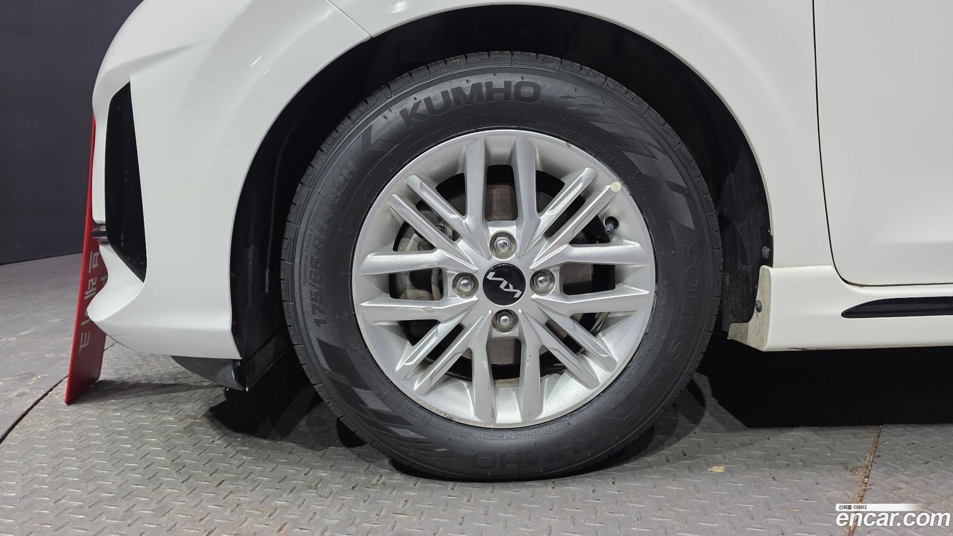 Main__Slider__Photo:morning Kia 2021.10-4