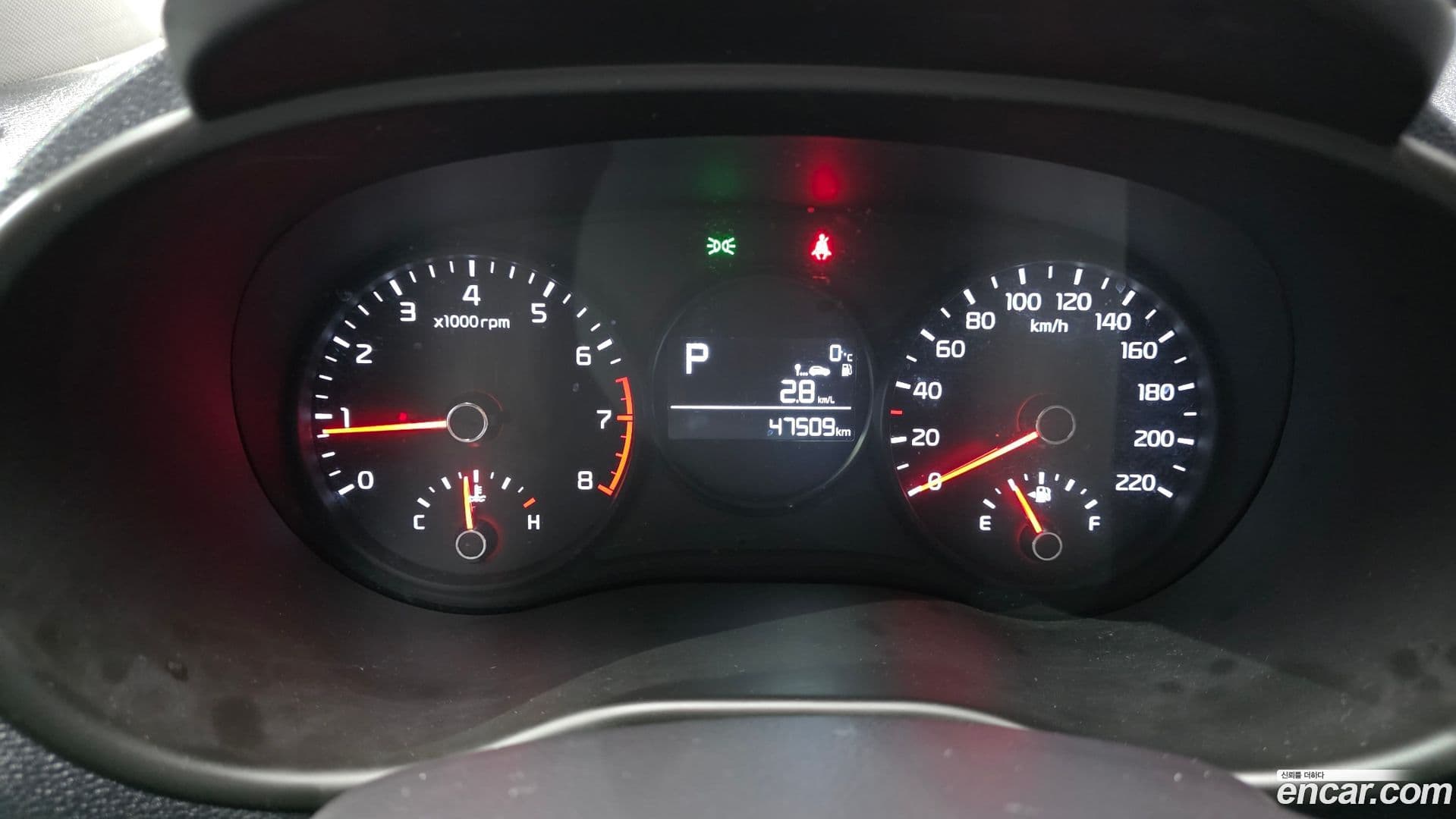 Main__Slider__Photo:morning Kia 2021.10-7