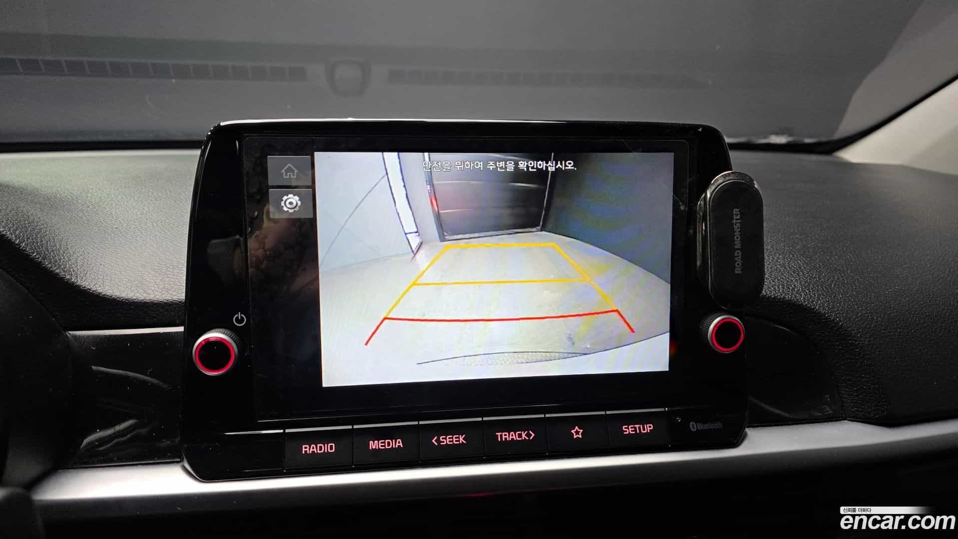 morning Kia 2021.10-OPTION-019