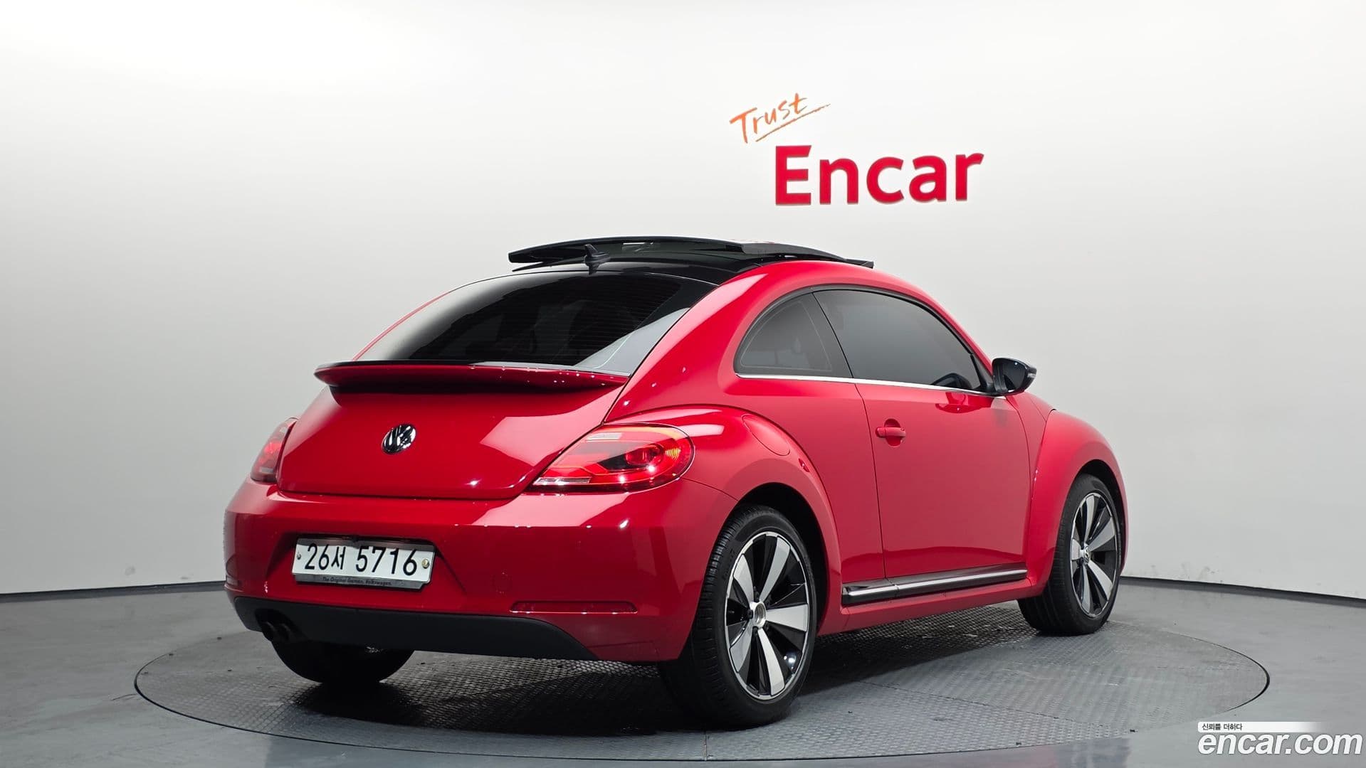 Main__Slider__Photo:Beatle Volkswagen 2014.3-1