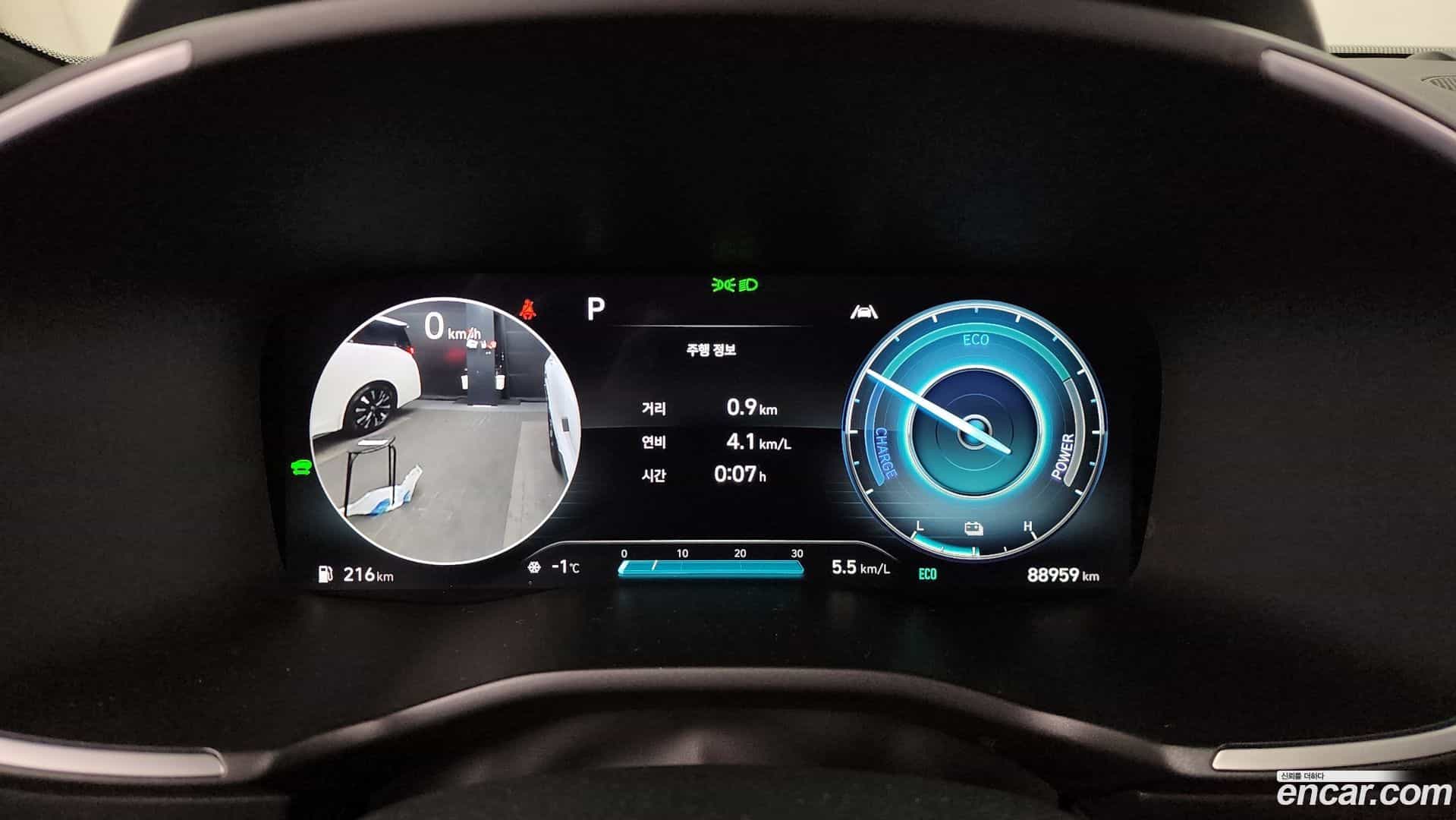 Santafe Hyundai 2022.0-INNER-008