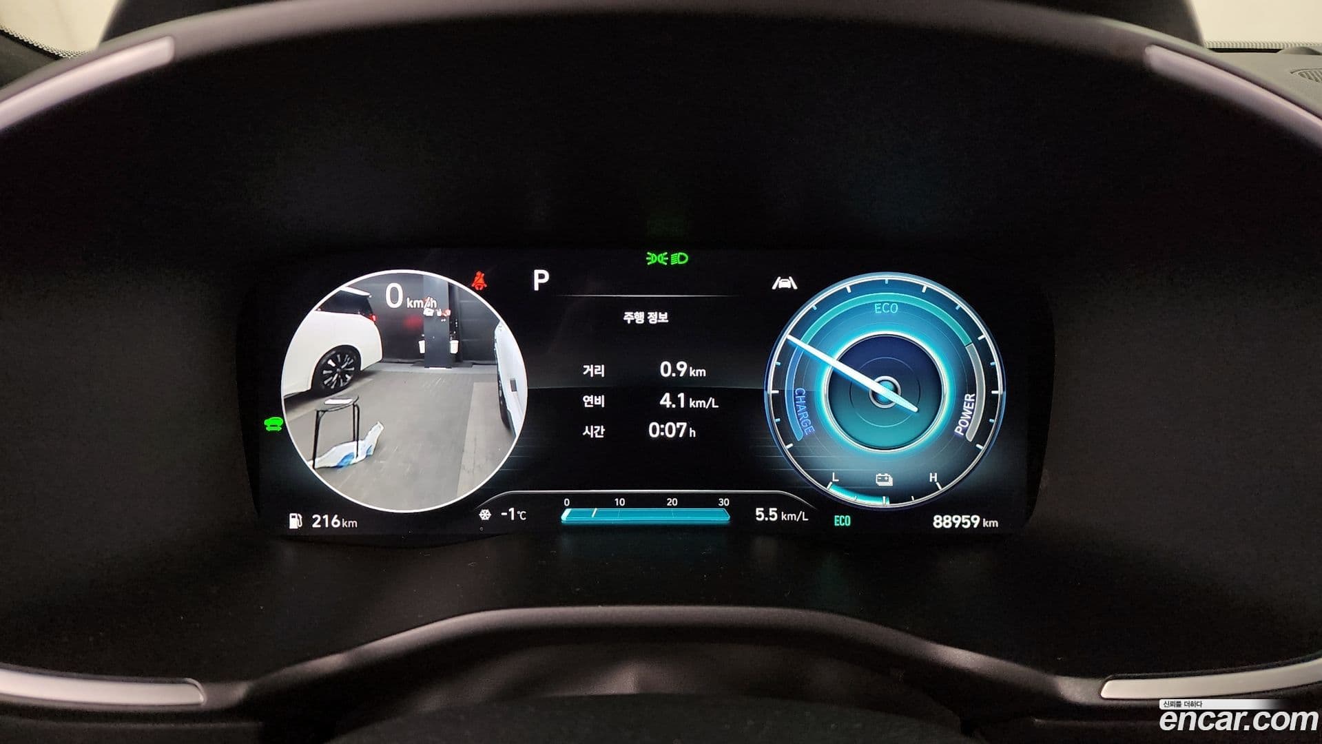 Main__Slider__Photo:Santafe Hyundai 2022.0-7